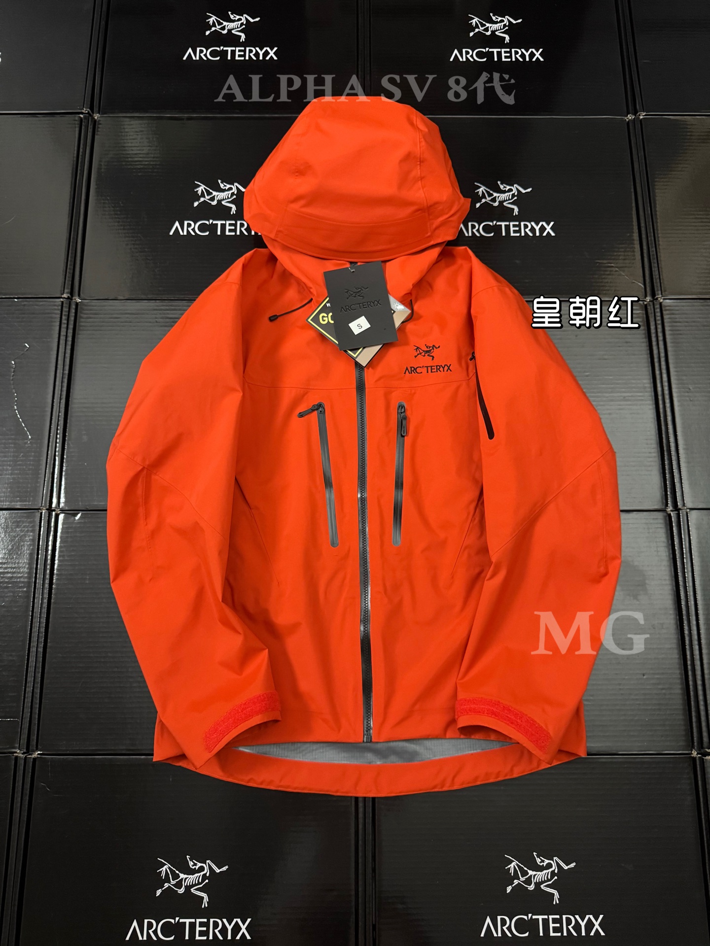 G95台州 Arcteryx 始祖鸟 ALPHA SV JACKET第8代 GTX-PRO 硬壳轻薄 徒步 透气防水防风 冲锋衣 男款 橙色 B5-X000009989