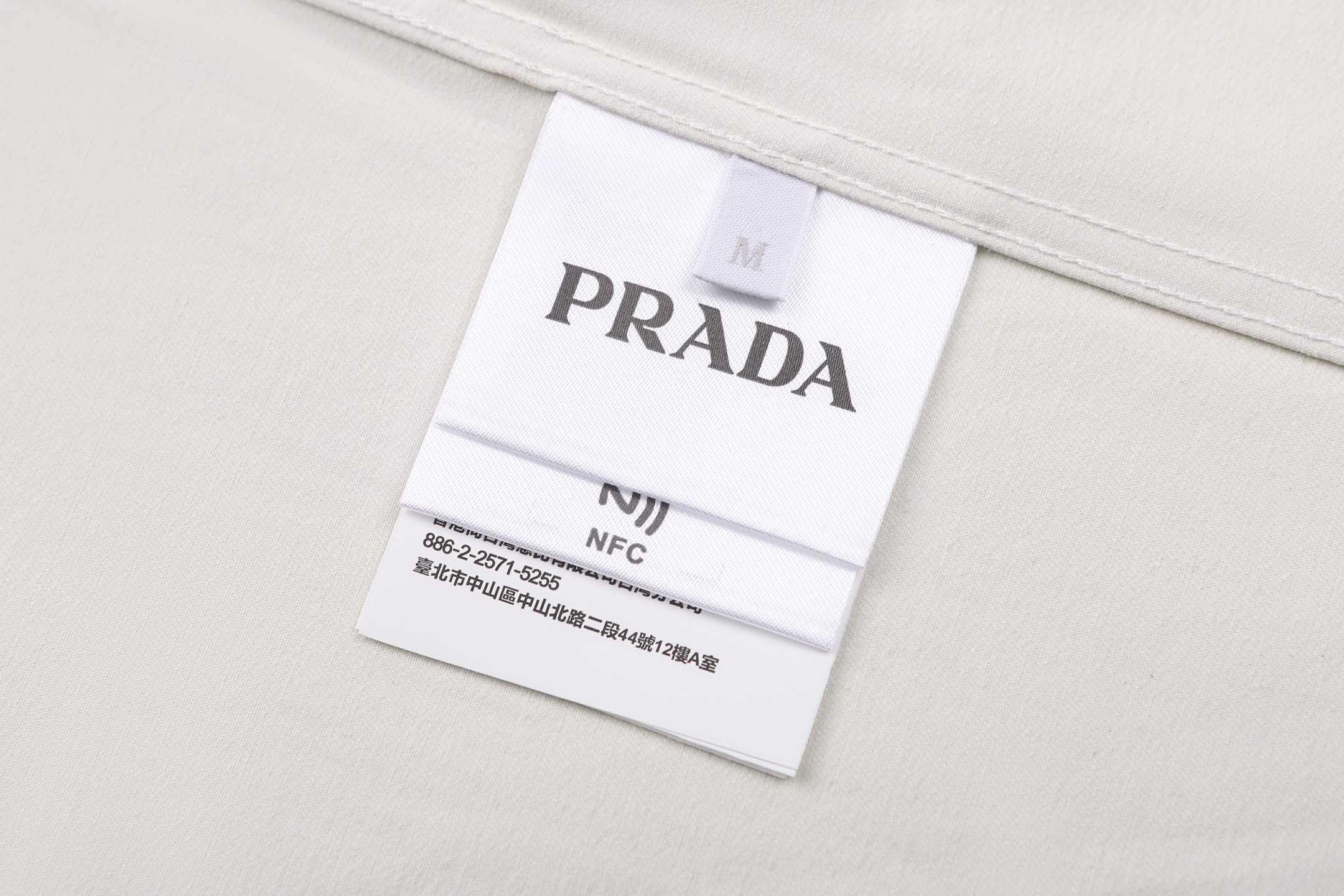 PRADA 普拉达 翻领徽标logo刺绣衬衫 长袖 外套 B0