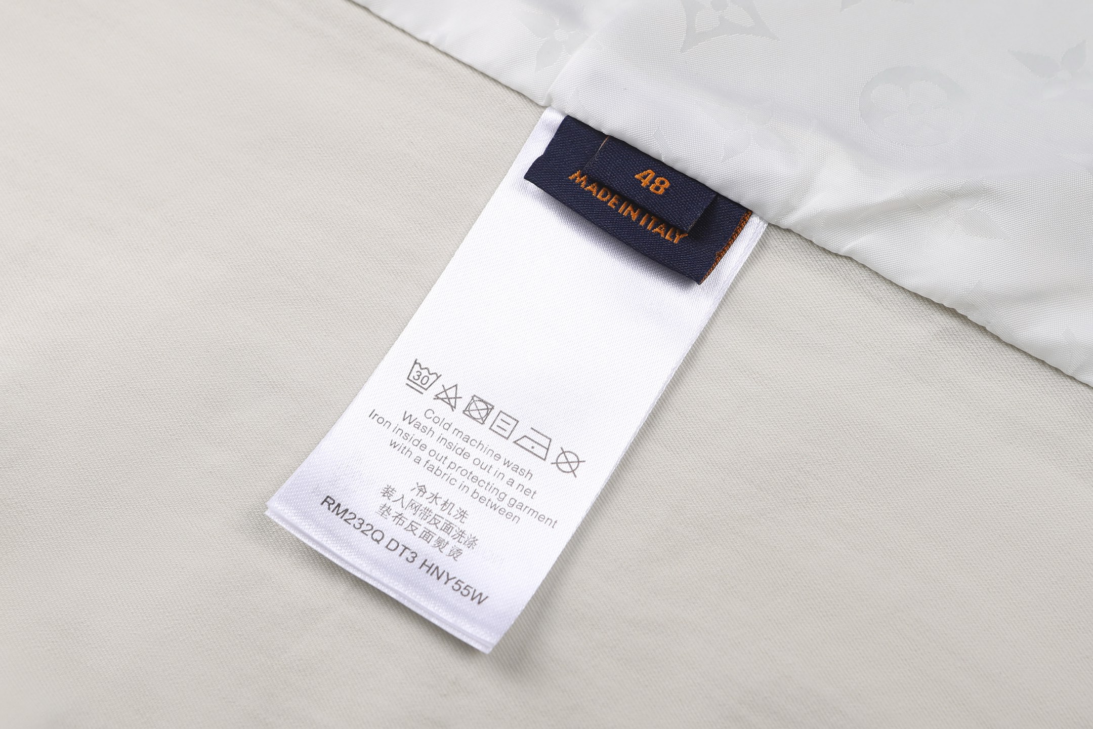 LOUIS VUITTON 路易威登 皮革刺绣标识衬衫 皮衣 外套 白色 B5