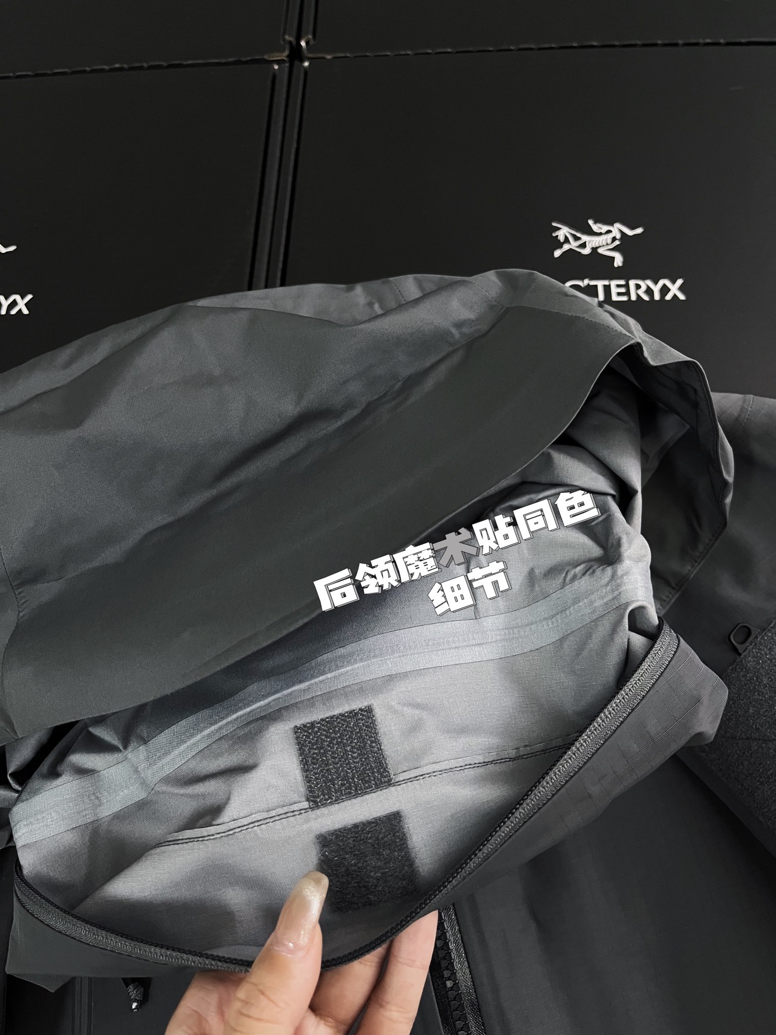 G06台州 Arcteryx 始祖鸟ALPHA JACKET GEN2 GTX 军鸟硬壳轻薄 徒步 透气防水防风 冲锋衣 男款 灰色 B5-18863