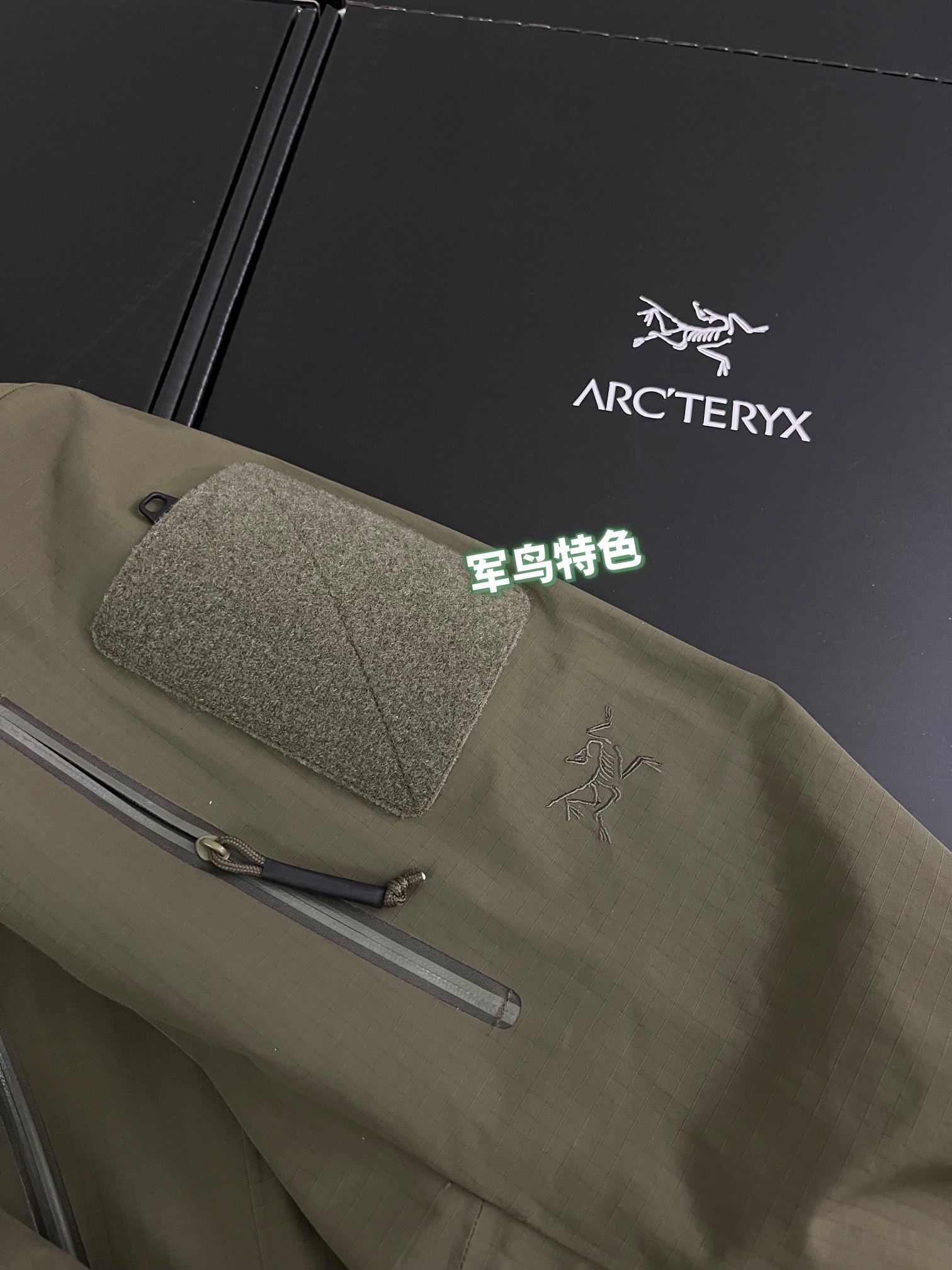 G06台州 Arcteryx 始祖鸟ALPHA JACKET GEN2 GTX 军鸟硬壳轻薄 徒步 透气防水防风 冲锋衣 男款橄榄绿 B5-18863
