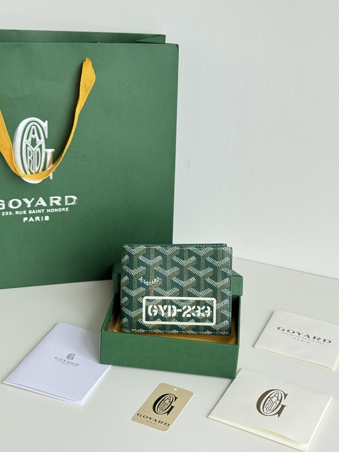 GOYARD 戈雅 丝印系列8格卡位钱包 钱夹 卡包 短款 男女同款 绿色