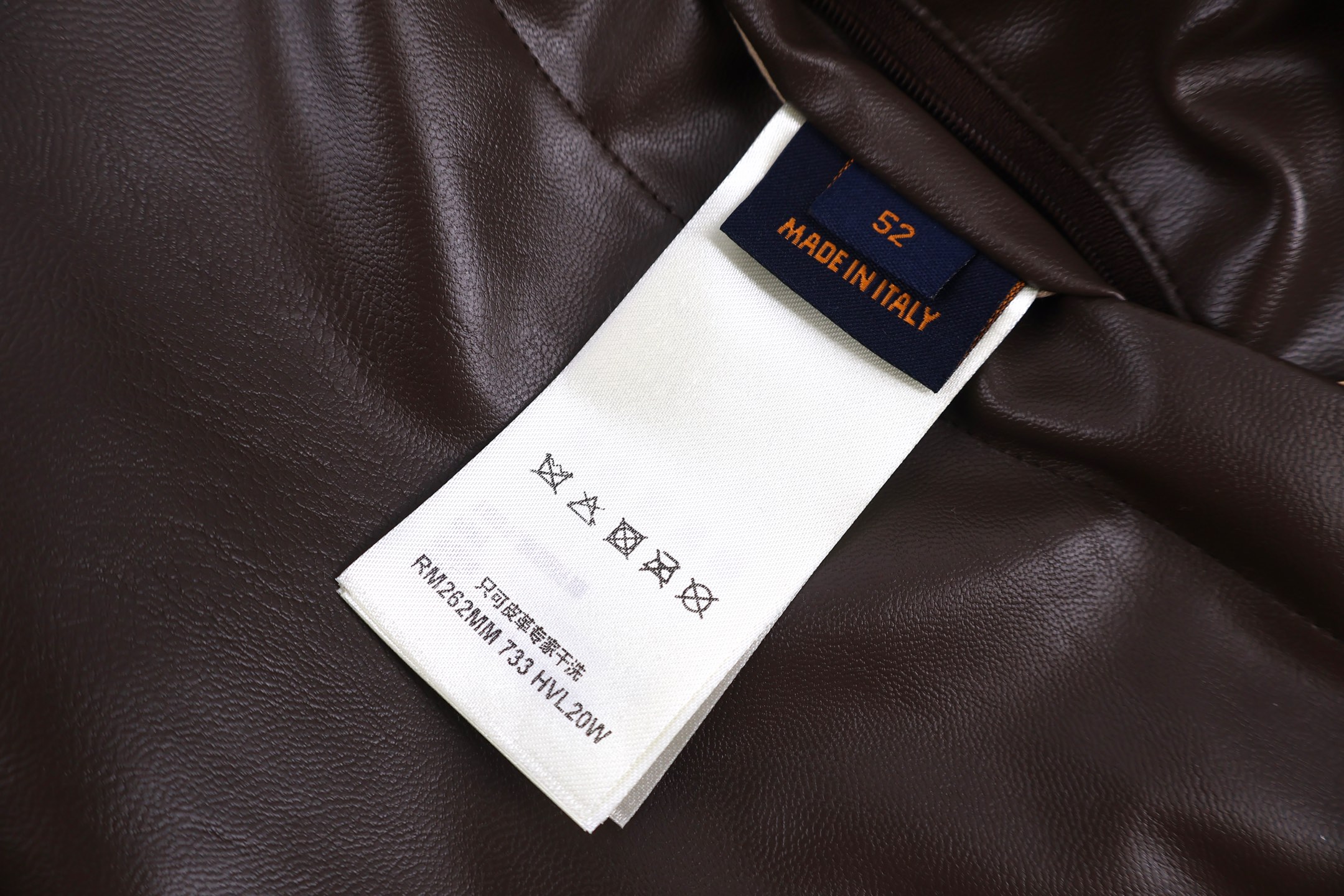 [Copy]LOUIS VUITTON 路易威登 格纹满印皮质双面两穿拉链连帽马甲 背心 外套 夹克 棕色 C0
