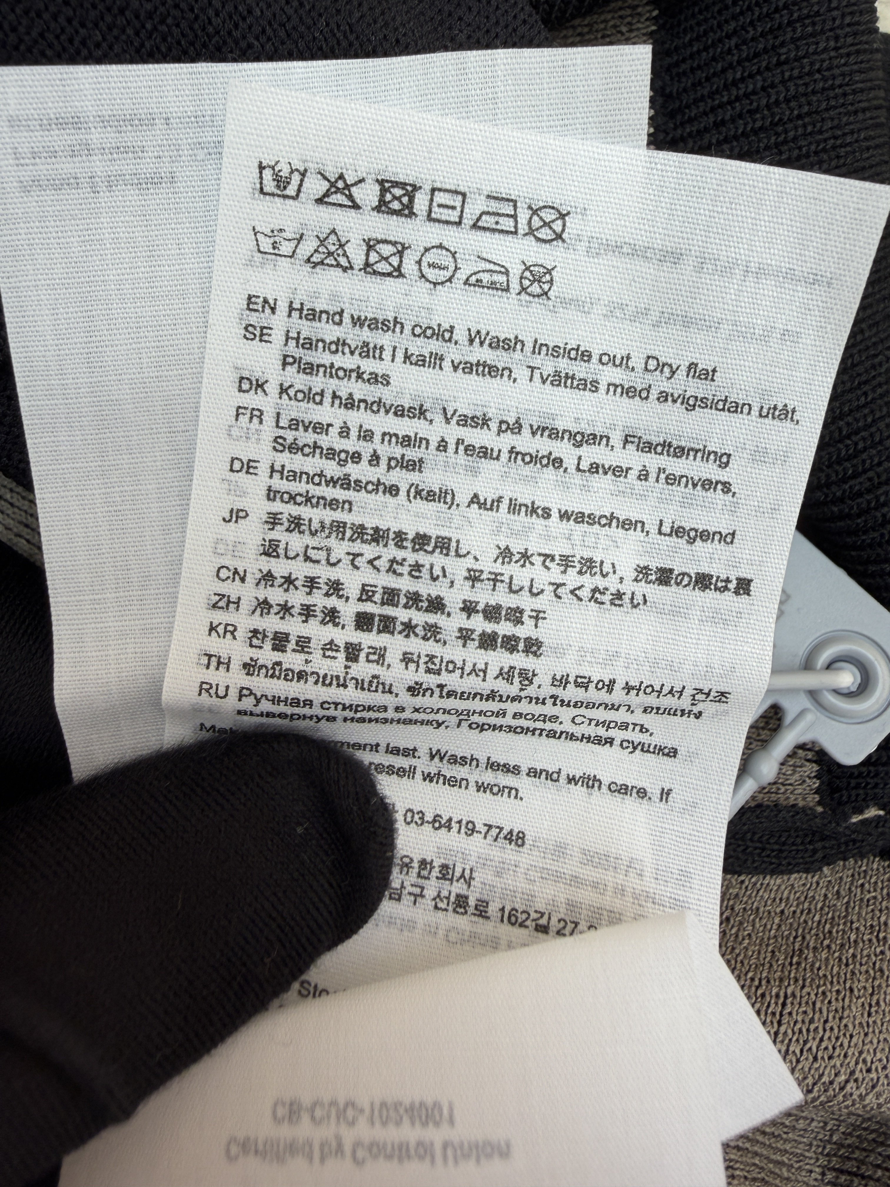 Acne Studios 背面硅胶压花皮革拉链针织开衫 毛衣 针织衫 外套 长袖 白色 黑色 B0