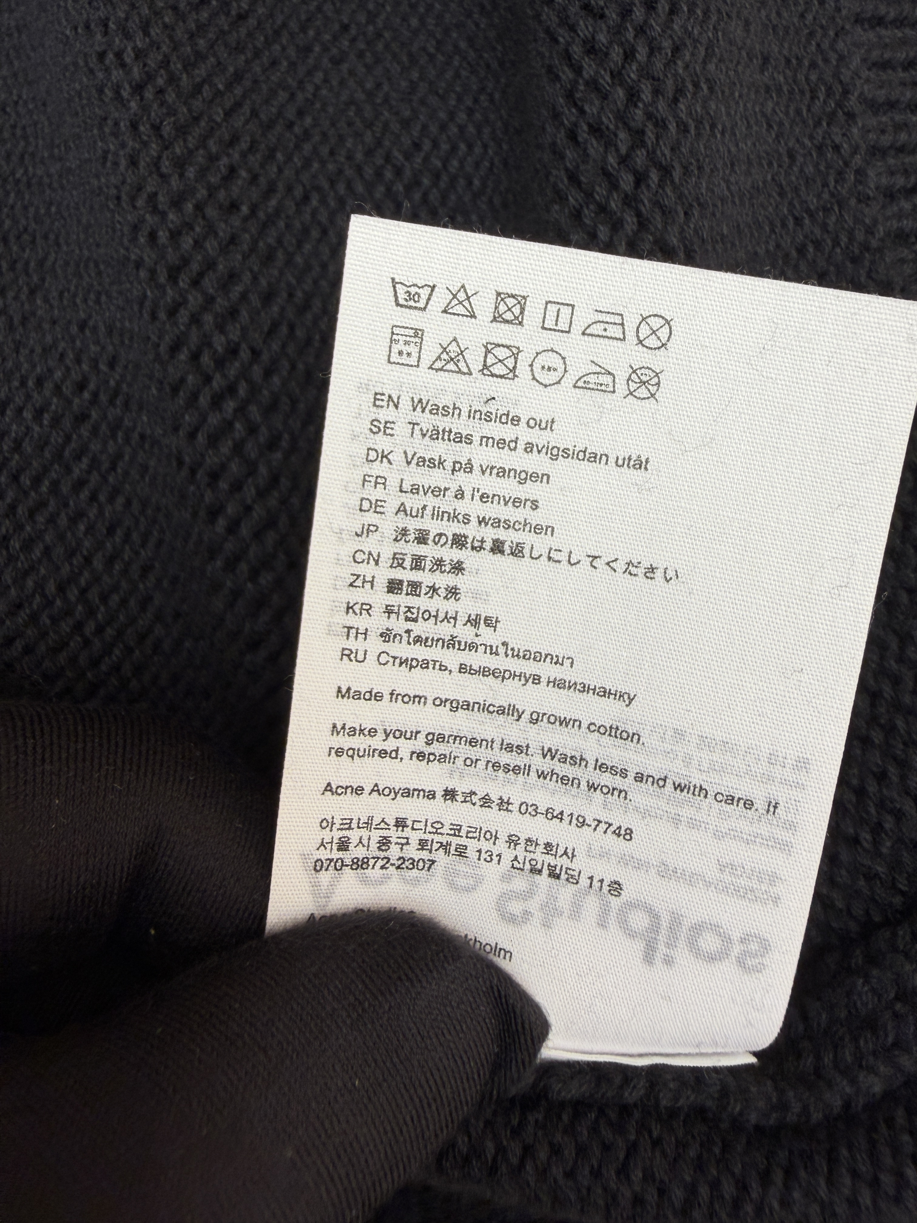Acne Studios 后背徽标印花圆领毛衣 针织衫 外套 长袖 秋冬 黑色 B0