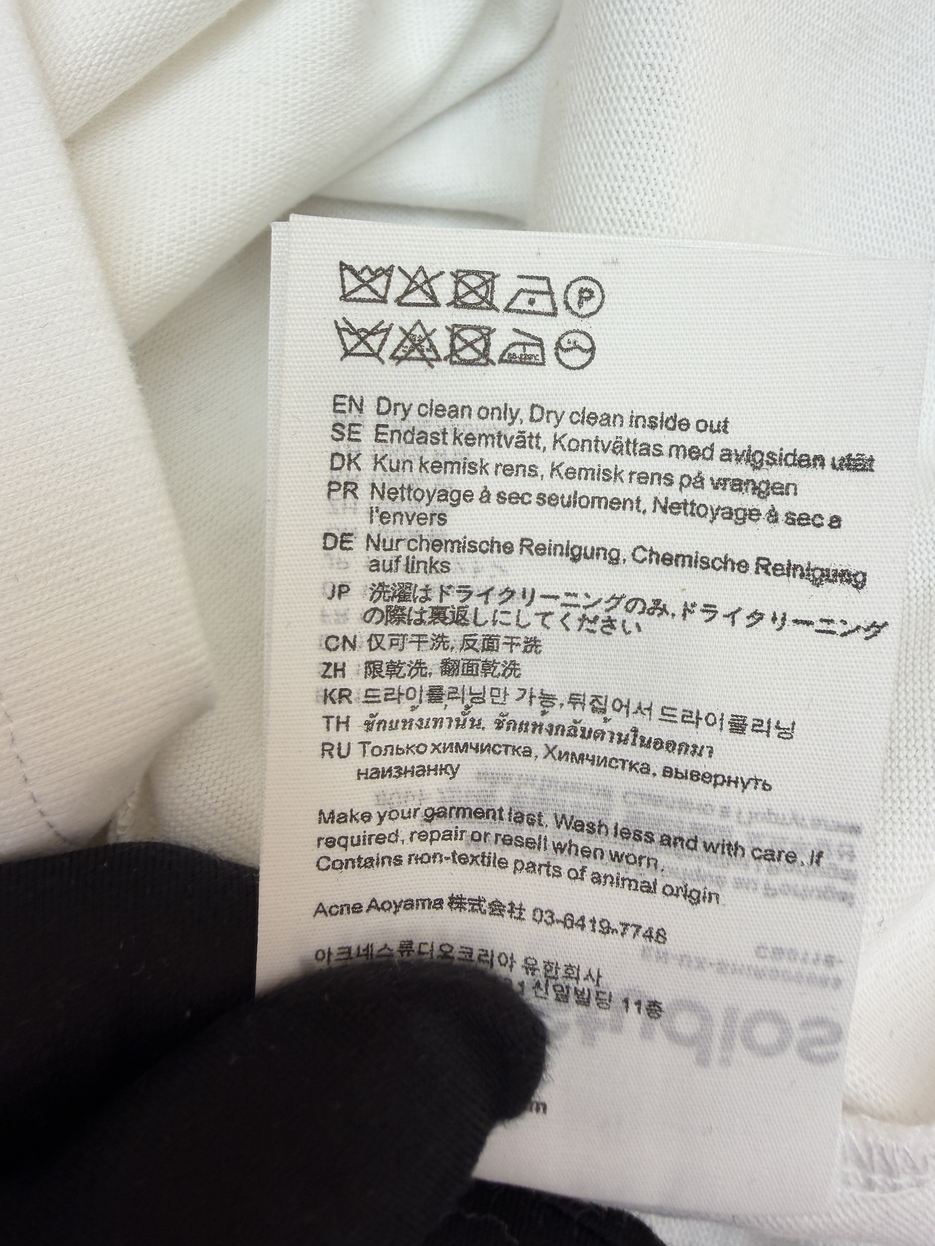 Acne Studios 拼色刺绣条纹领Polo衫 长袖 T恤 白色 A5