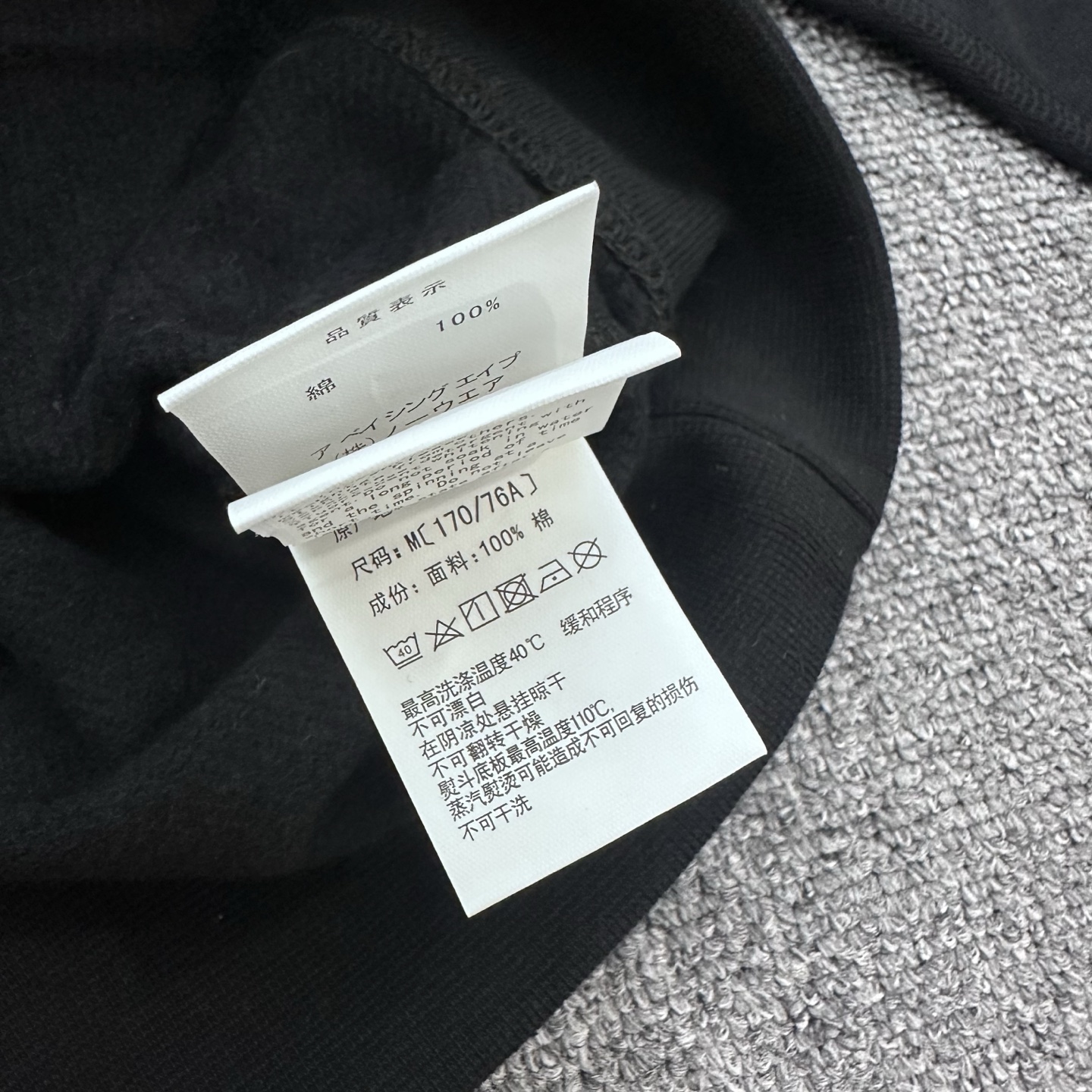 A BATHING APE BAPE SS26 猿人 字母印花 连帽卫衣 男女同款 0ZXSWM003141Q