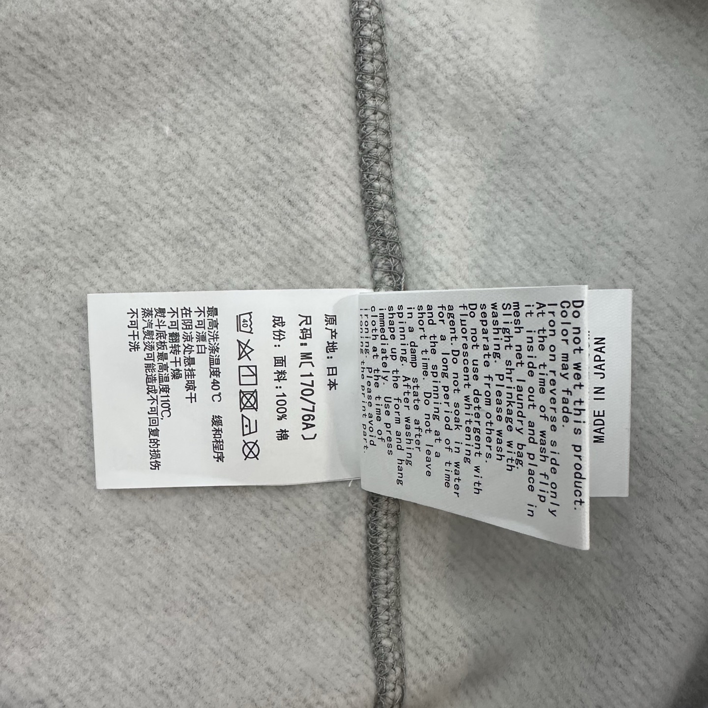 A BATHING APE BAPE SS26 猿人 拼接迷彩 男女同款B0-0ZXSWM301151Q