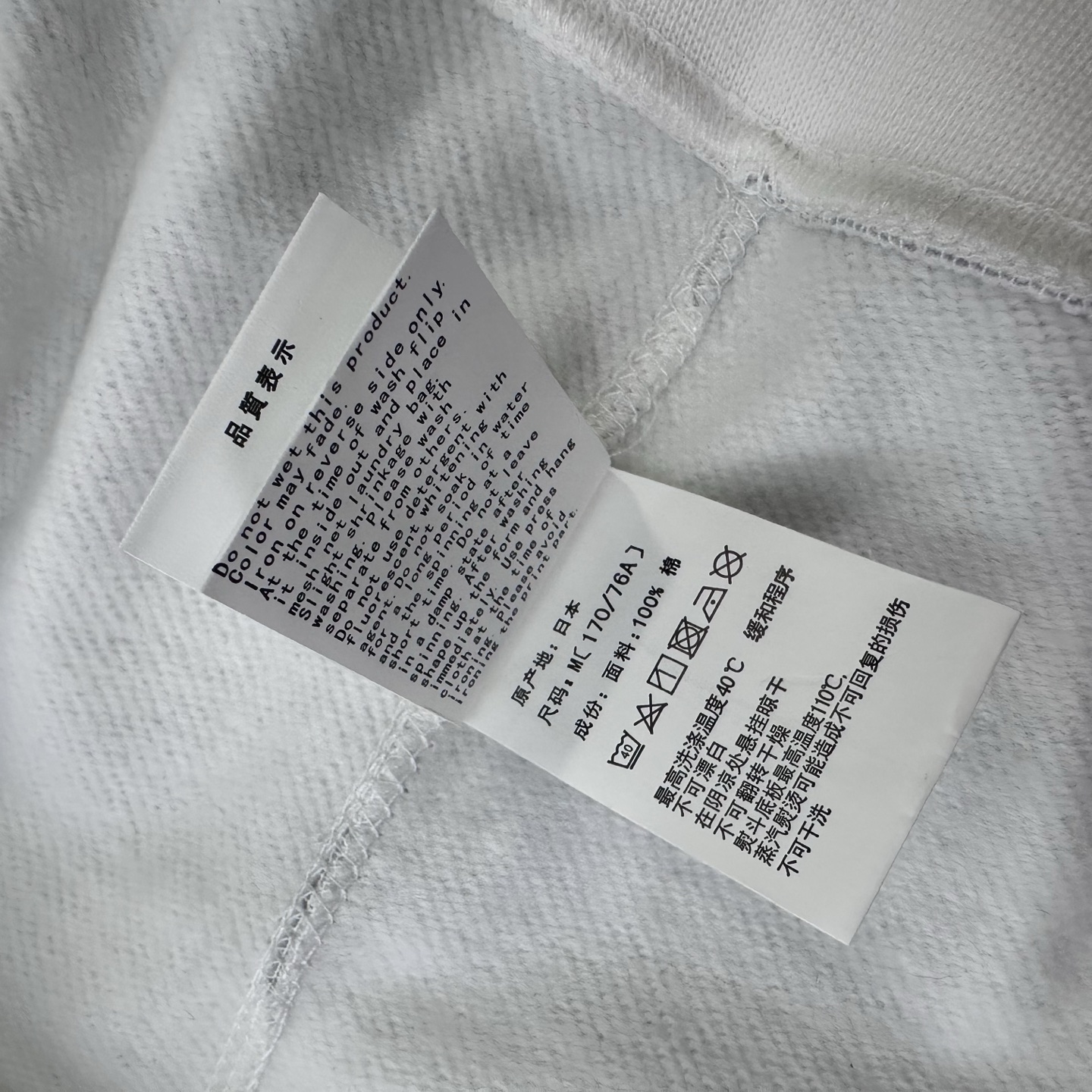 夜光 A BATHING APE BAPE SS26 猿人 拼接迷彩 拉链外套 男女同款B0-1M30-115-302