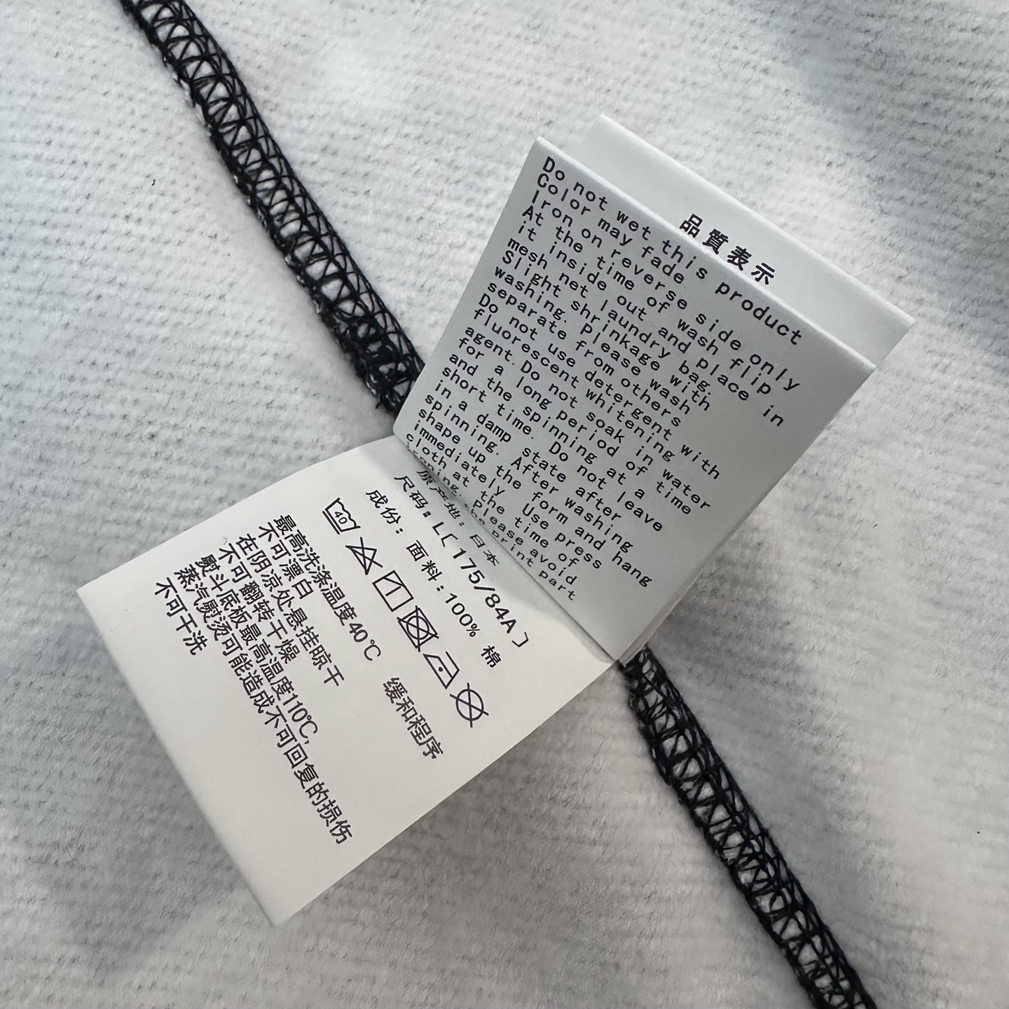 A BATHING APE BAPE SS25 猿人 波点迷彩 拉链外套 男女同款B0-1l80-115-302