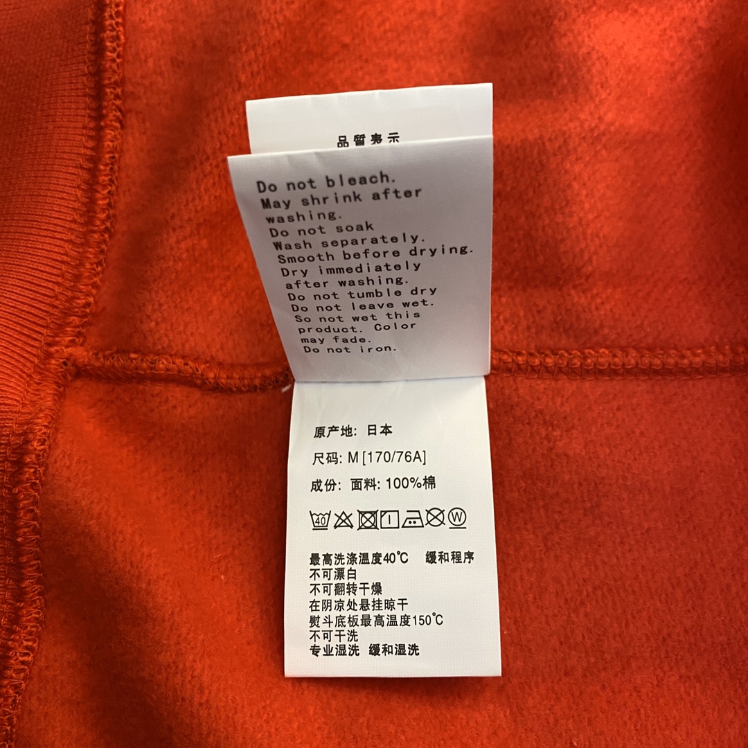 A BATHING APE BAPE CAMO SHARK FULL 长青款 猿人 迷彩 拉链外套 男女同款 