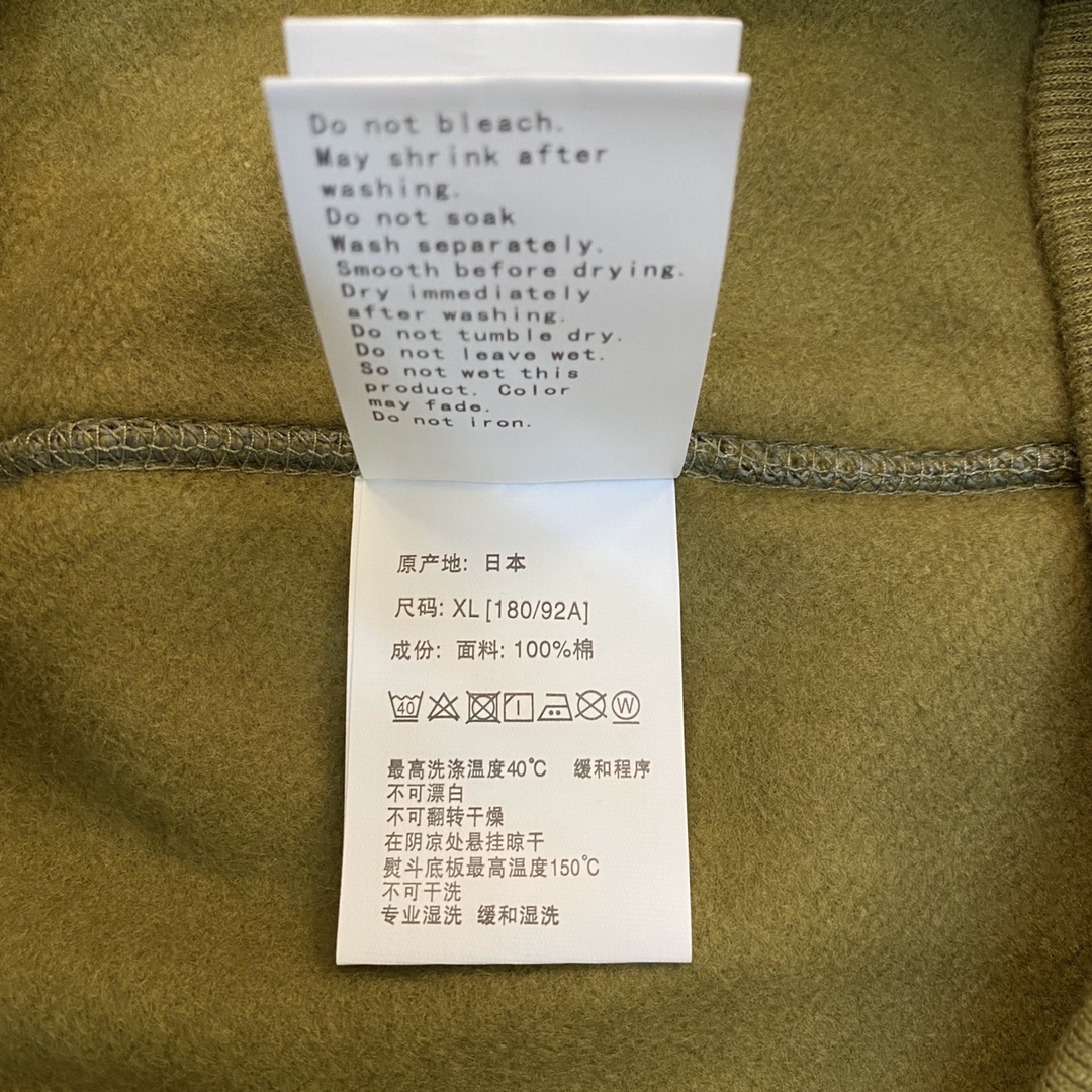 A BATHING APE BAPE CAMO SHARK FULL 长青款 猿人 迷彩 拉链外套 男女同款 