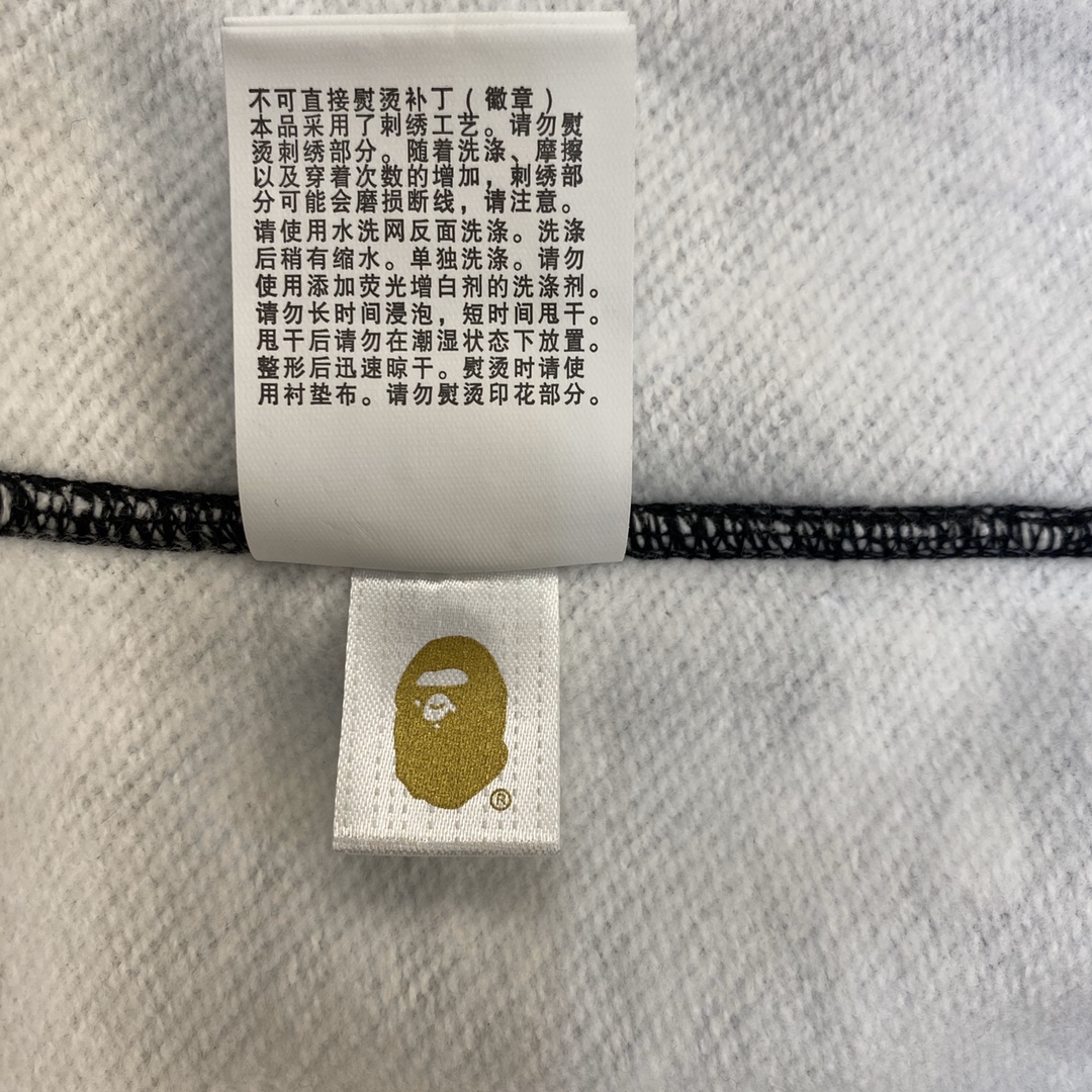 夜光 A BATHING APE BAPE   猿人鲨鱼 迷彩 拉链外套 男女同款 