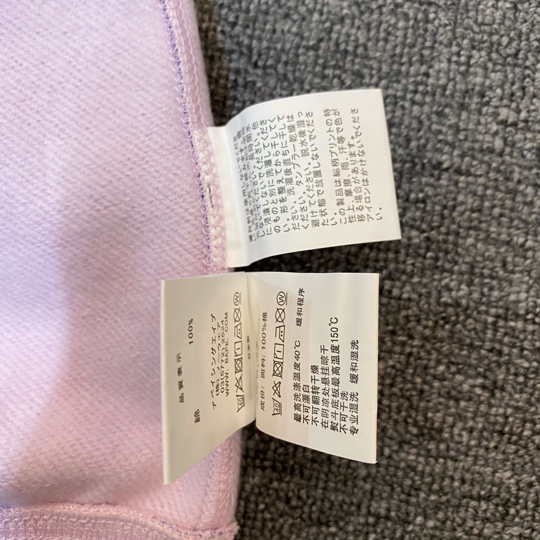 A BATHING APE BAPE  猿人鲨鱼 迷彩 拉链外套 紫色 男女同款 