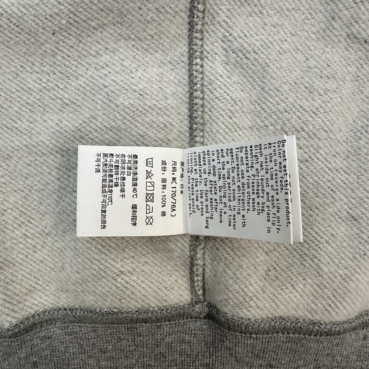 A BATHING APE BAPE SS24 猿人  小logo 拉链外套  男女同款 B0-0ZXSWM115008N
