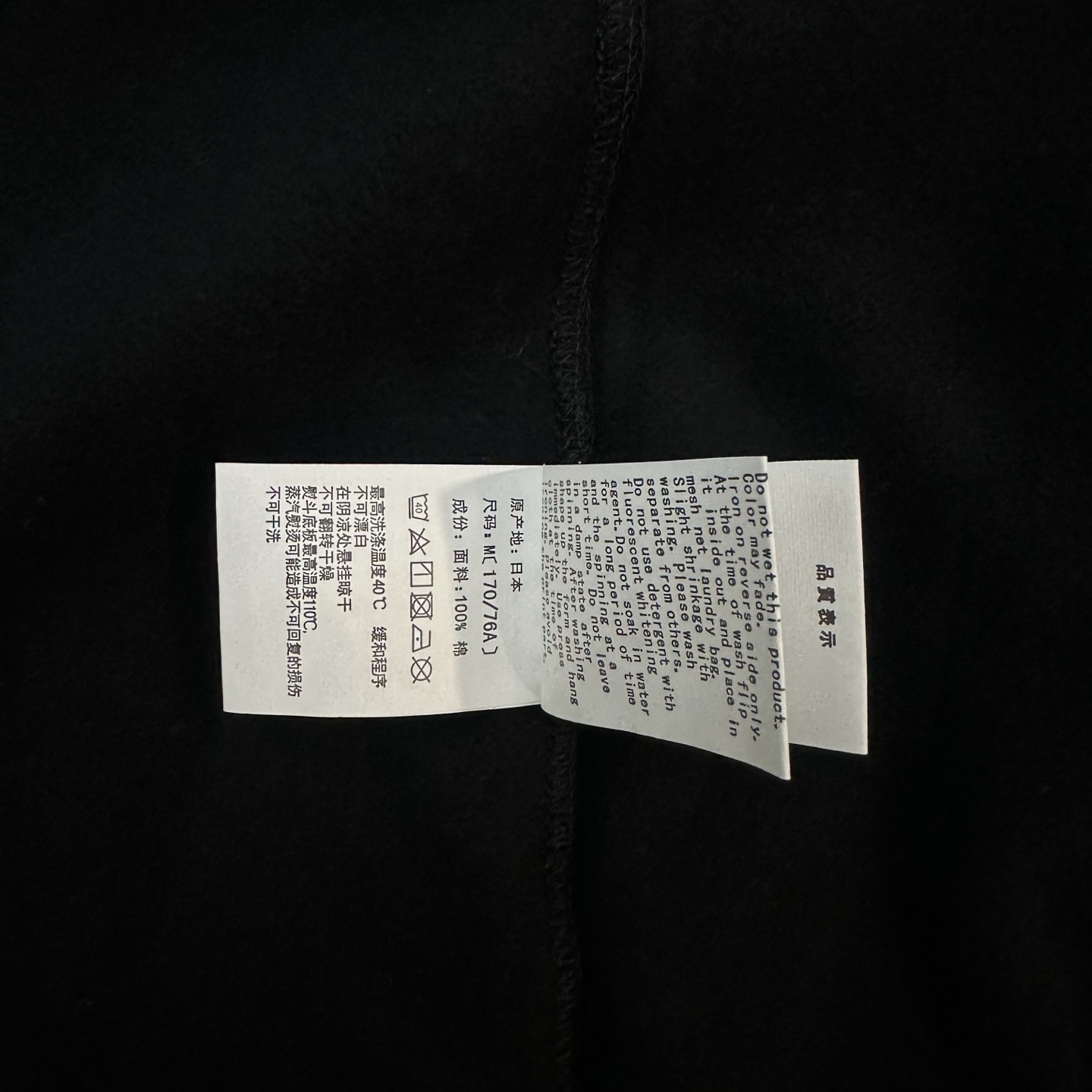 A BATHING APE BAPE SS24 猿人  小logo 拉链外套  男女同款 B0-0ZXSWM115008N