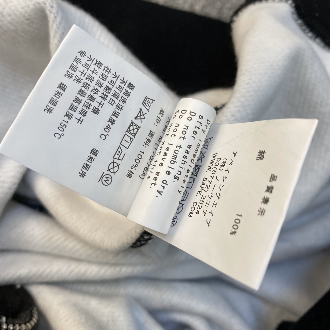 A BATHING APE BAPE  猿人鲨鱼 星空迷彩 拉链外套 黑色 男女同款 