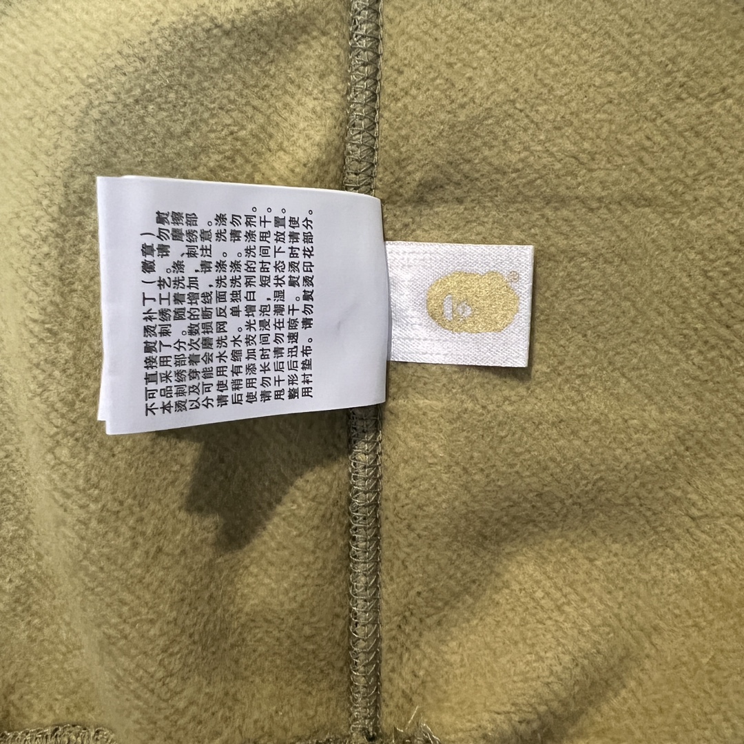 A BATHING APE BAPE  ABC 猿人 迷彩拉链外套  男女同款 B0