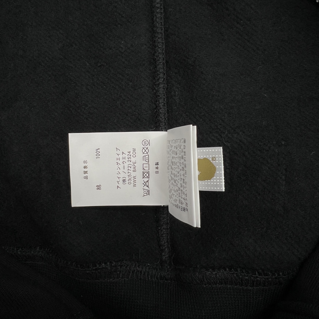 A BATHING APE BAPE  猿人鲨鱼  迷彩拼接 拉链外套 黑色 男女同款 B0