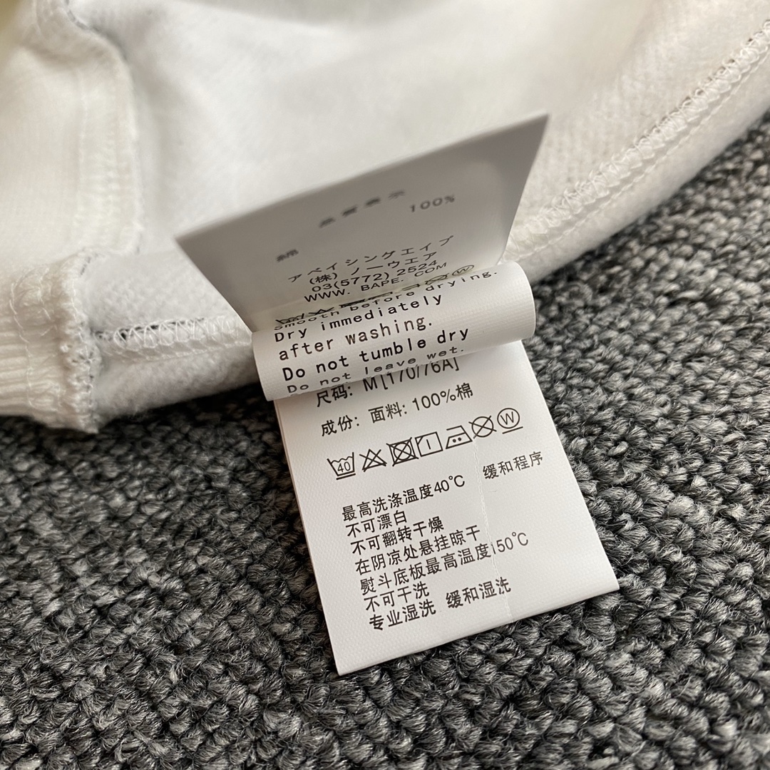 A BATHING APE BAPE  猿人鲨鱼  水墨迷彩拼接 拉链外套 白色 男女同款 B0