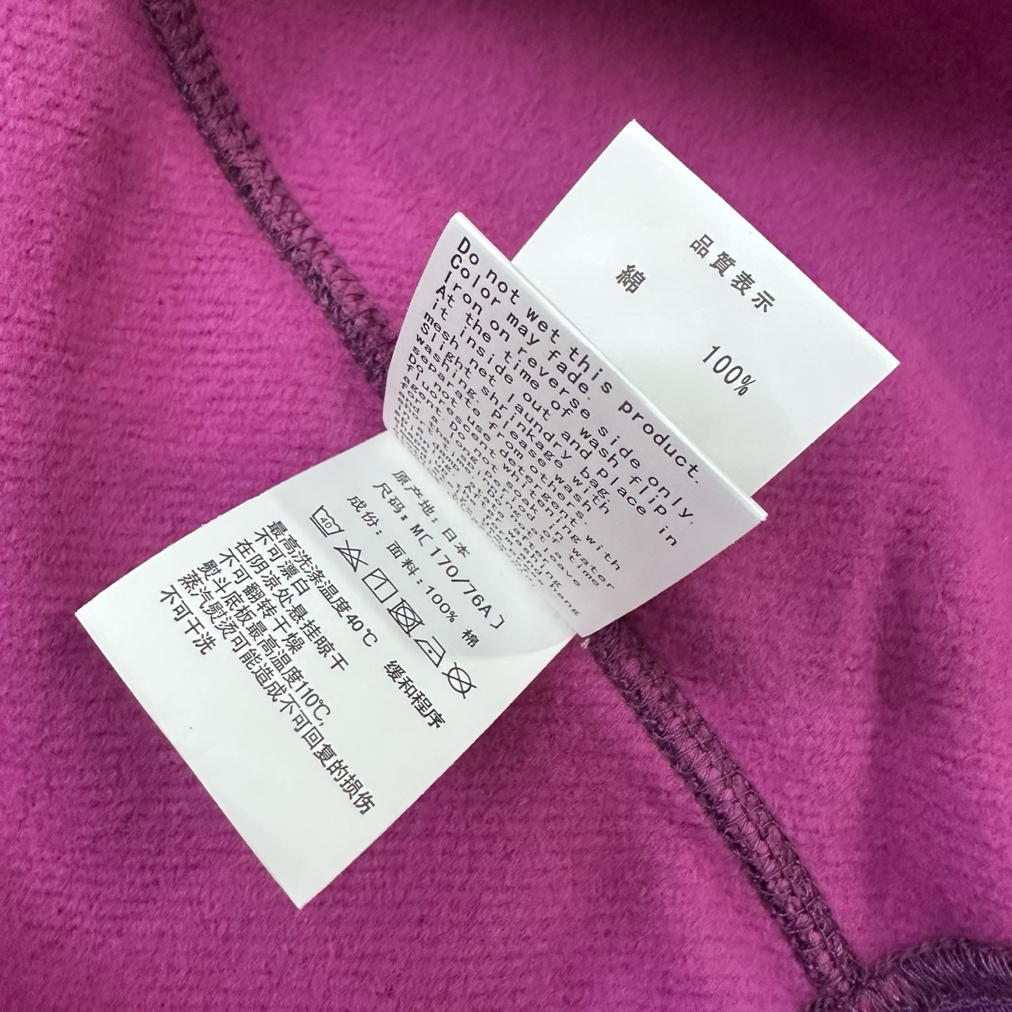 A BATHING APE BAPE Stray Kids 雪貂猿人 迷彩拉链外套 男女同款 B0-1L73-115-921