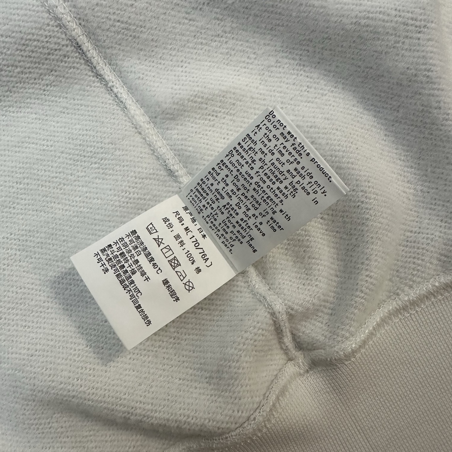 A BATHING APE BAPE  CITY CAMO FW25 CITY CAMO  鲨鱼拉链外套  男女同款  鸳鸯白灰迷彩 