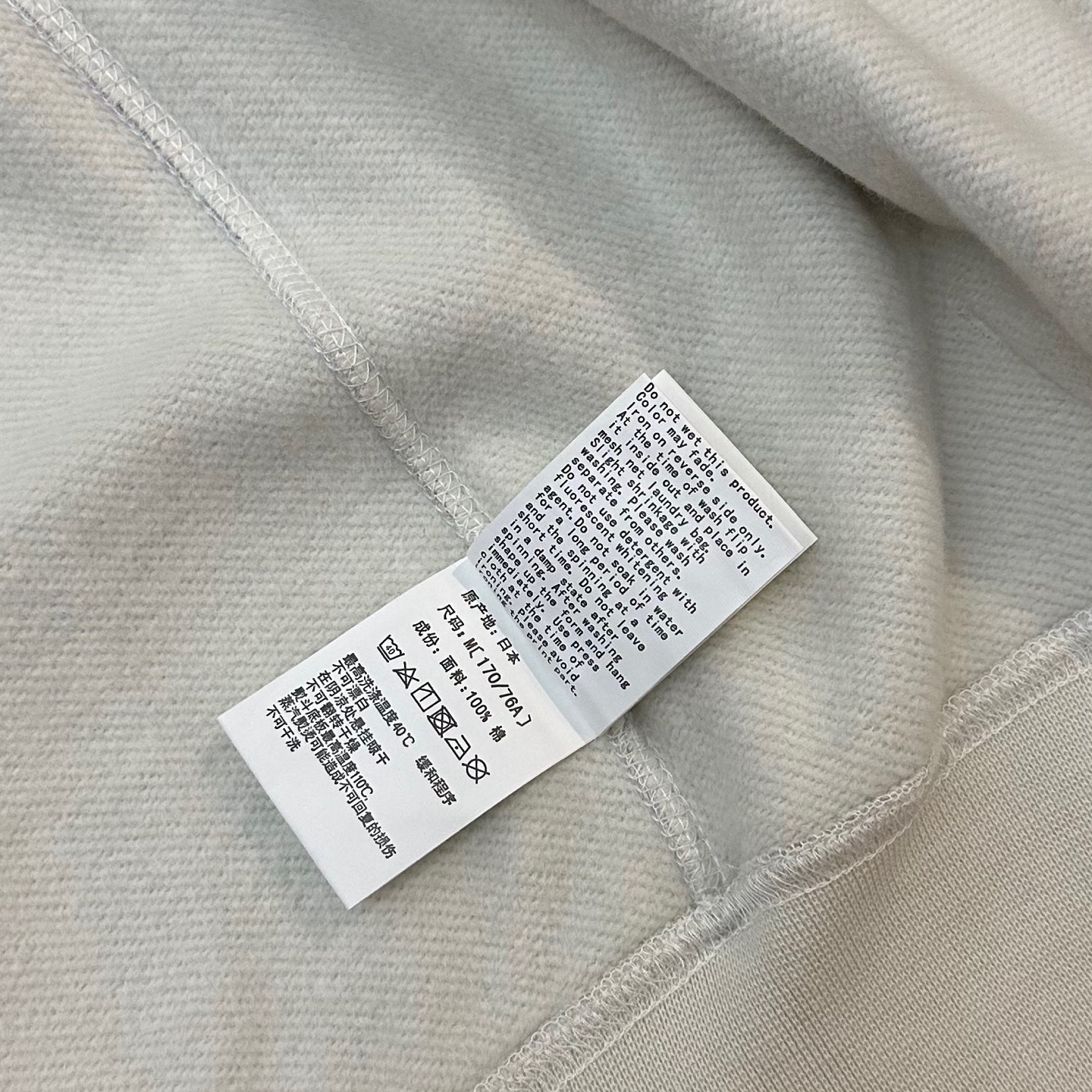 A BATHING APE BAPE  PACK系列 FW24  鲨鱼拉链外套  男女同款 白灰色