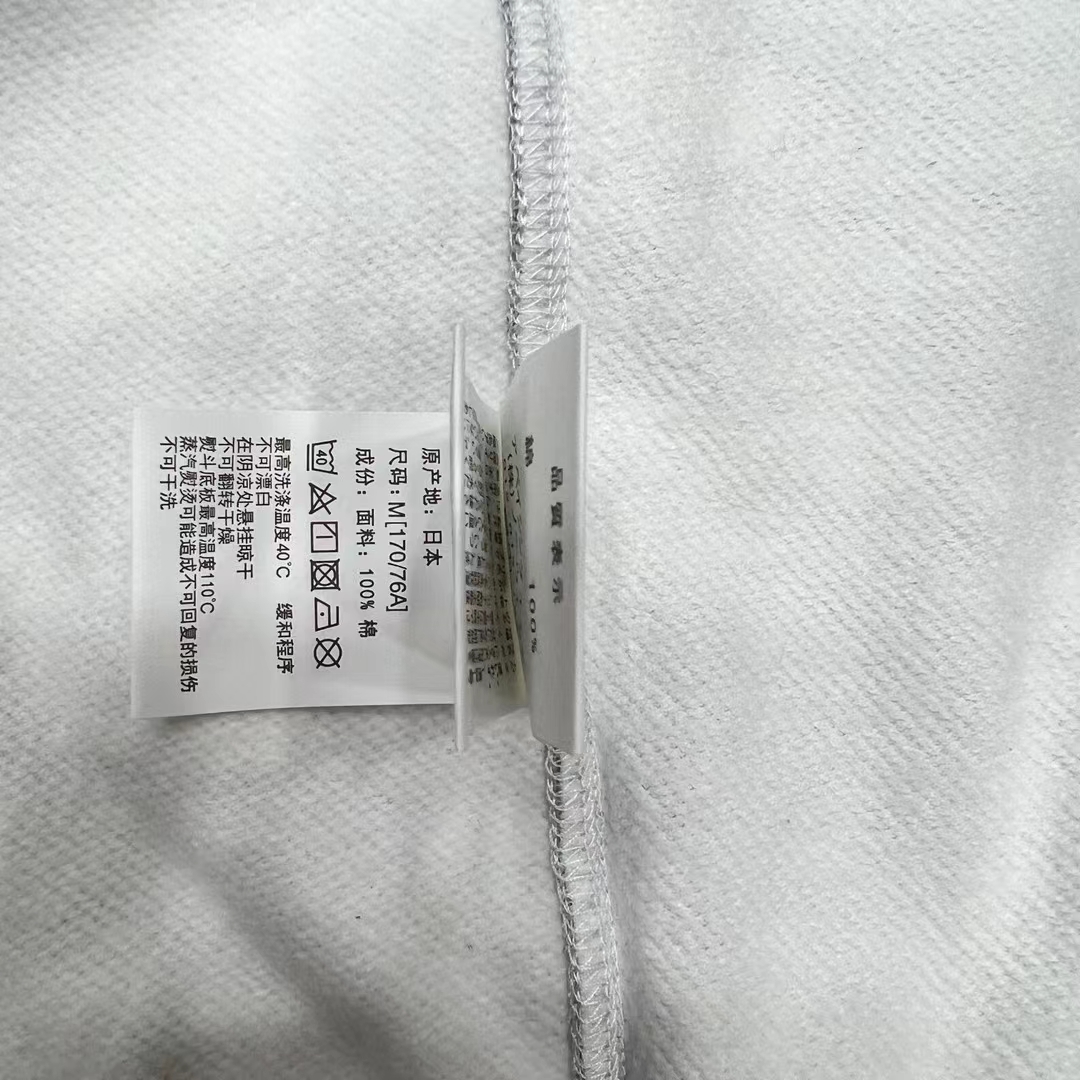 A BATHING APE BAPE  CITY CAMO SHARK HOODIE  夜光 镭射 鲨鱼拉链外套  男女同款 灰色