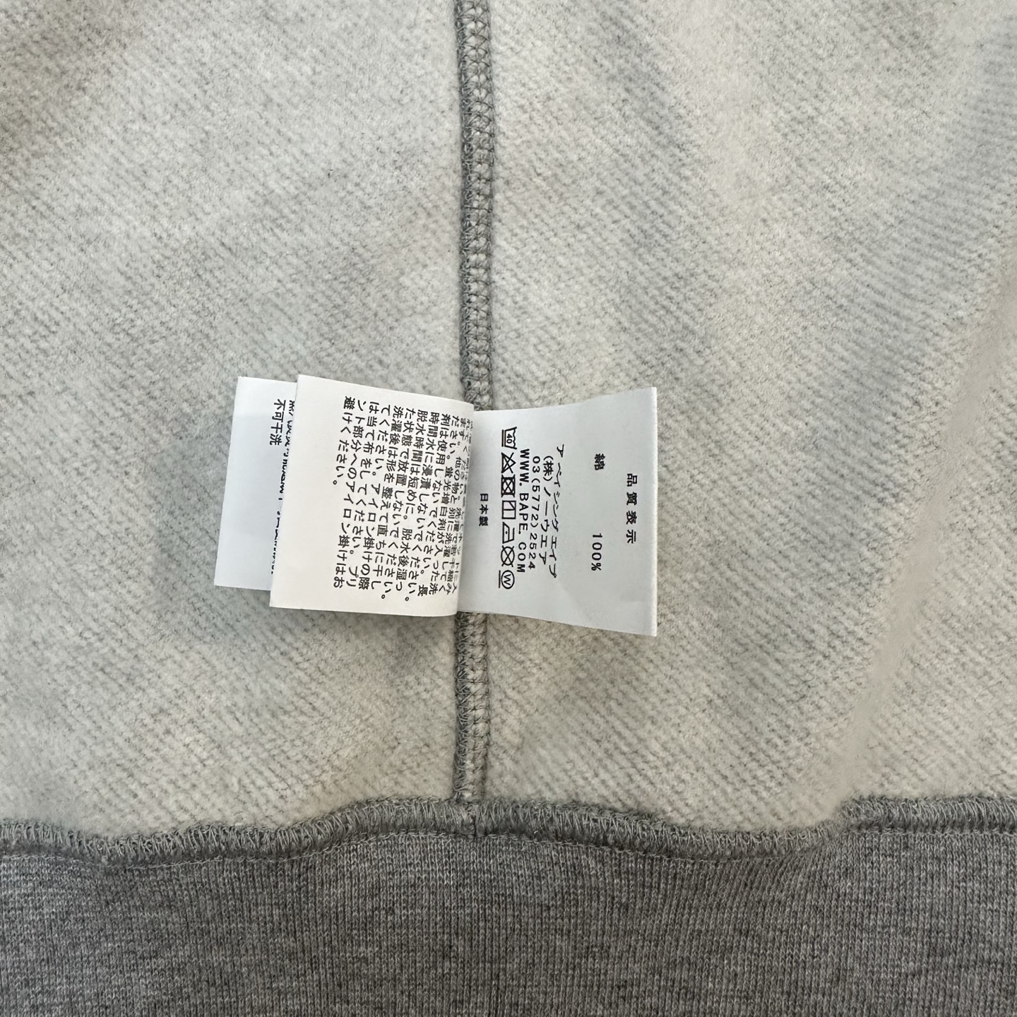 A BATHING APE BAPE  双帽  鲨鱼拉链外套  男女同款 灰色  