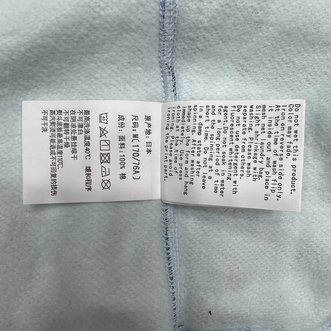 A BATHING APE BAPE  双帽  鲨鱼拉链外套  男女同款 蓝色