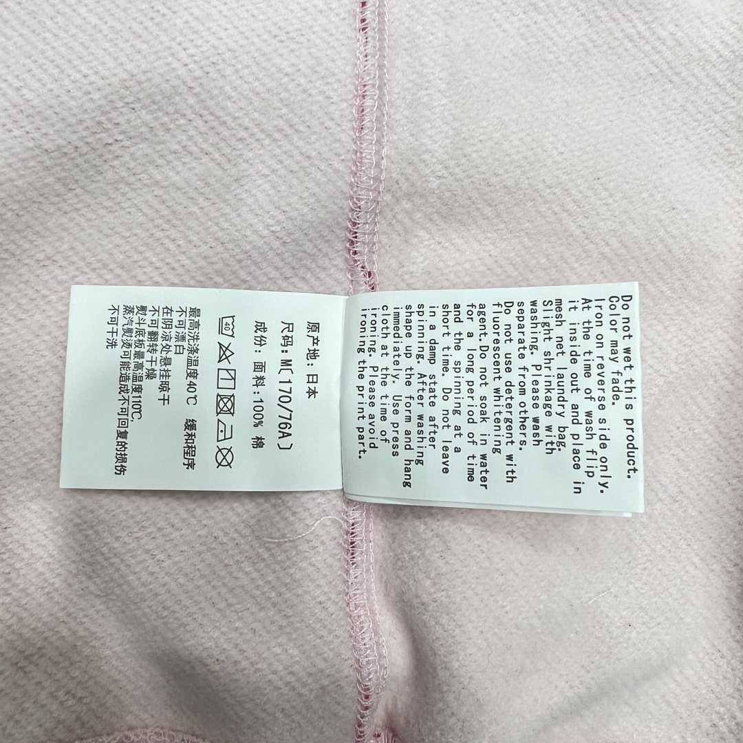 A BATHING APE BAPE  双帽  鲨鱼拉链外套  男女同款 粉色