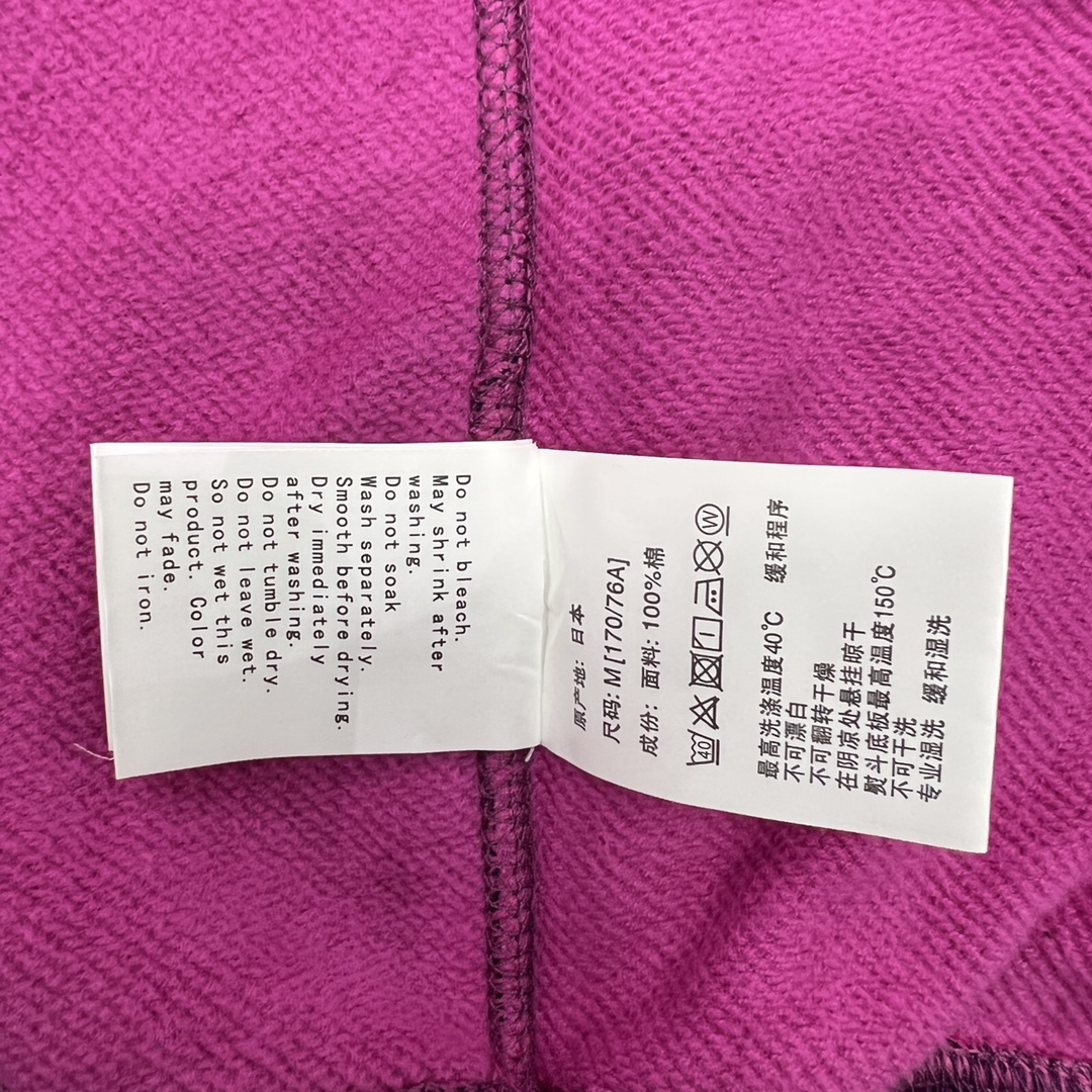 A BATHING APE BAPE  双帽  鲨鱼拉链外套  男女同款 紫色