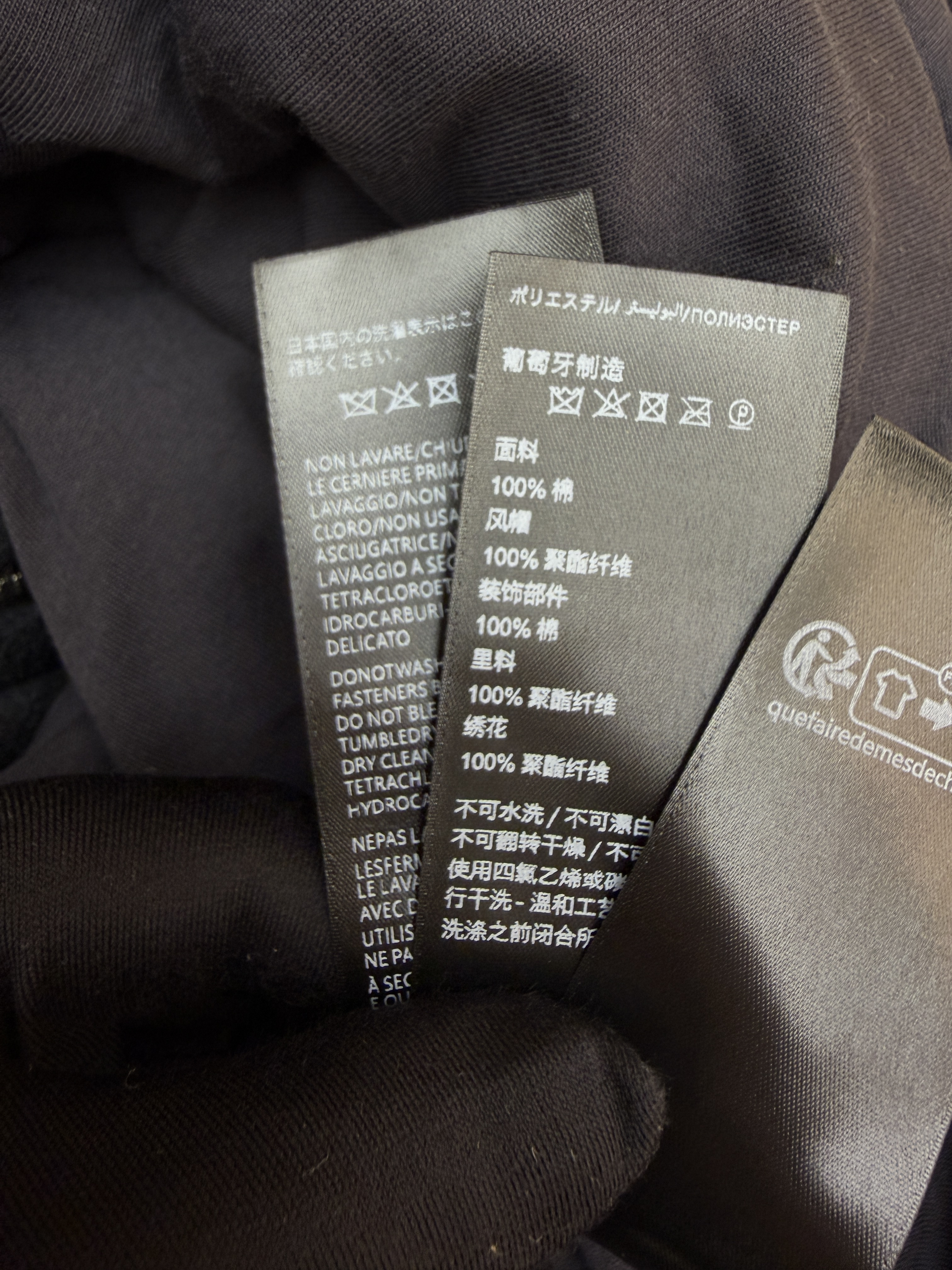 Balenciaga 巴黎世家 刺绣双向拉链抓绒连帽卫衣 连帽衫 夹克 外套 秋冬 长袖 黑色 B5