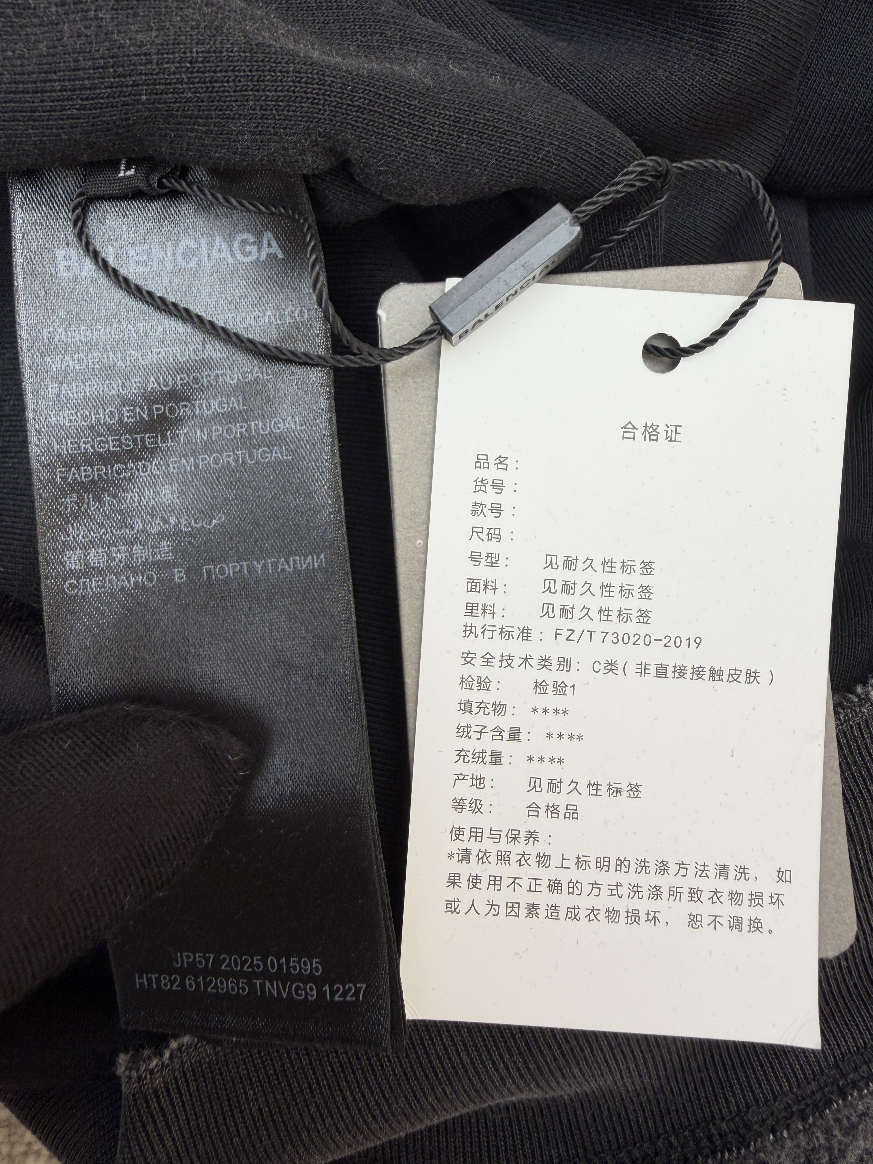 Balenciaga 巴黎世家 做旧反转可乐拉链连帽卫衣 夹克 外套 连帽衫 长袖 秋冬 深灰色 B0
