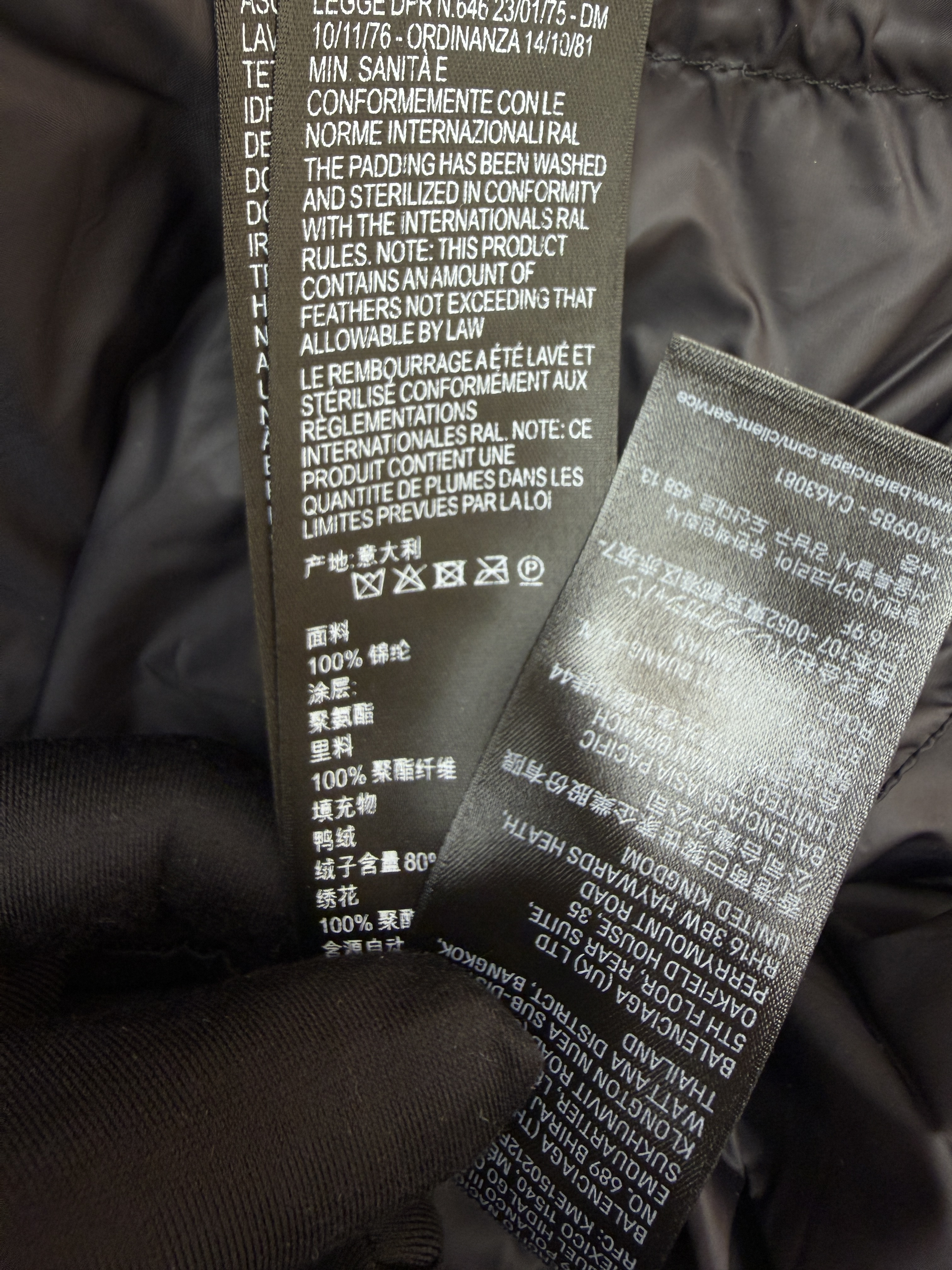 Balenciaga 巴黎世家 徽标logo拉链立领羽绒服 外套 夹克 保暖 长袖 黑色 灰色 C5