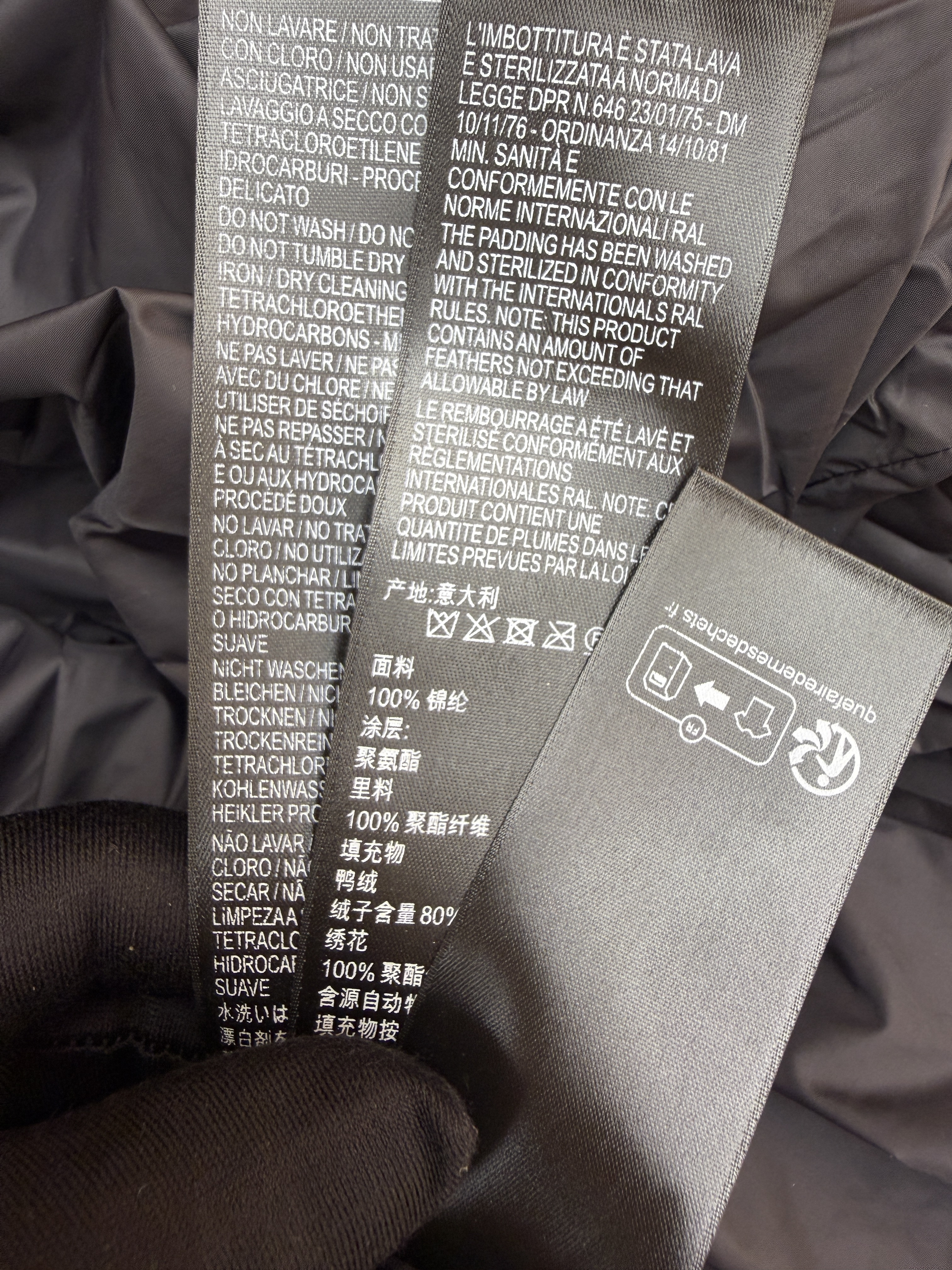 Balenciaga 巴黎世家 后背徽标logo拉链立领羽绒马甲 背心 外套 夹克 保暖 黑色 C0