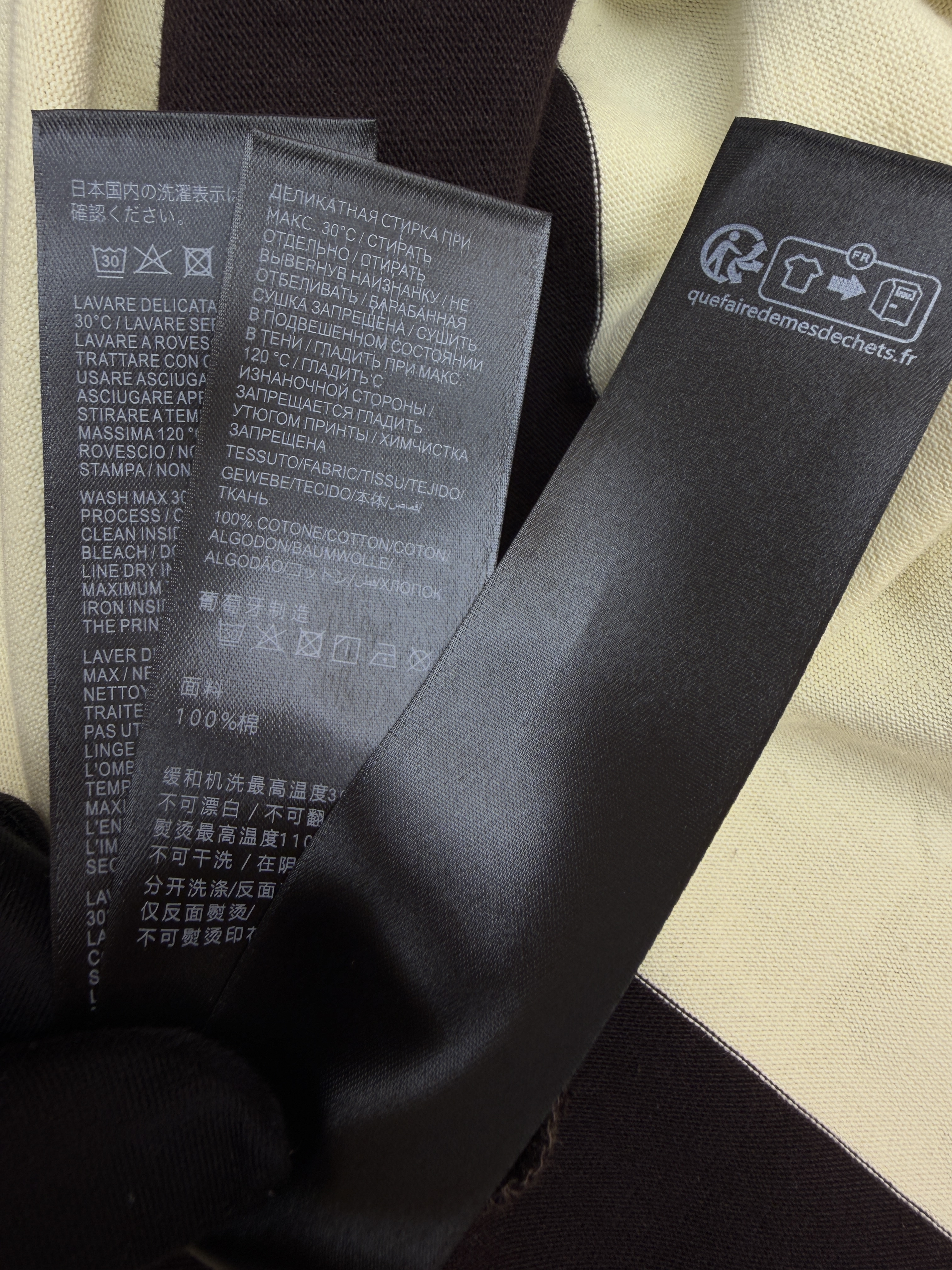 Balenciaga 巴黎世家 麦穗双B刺绣黄棕条纹Polo衫 长袖 外套 黄色 B0