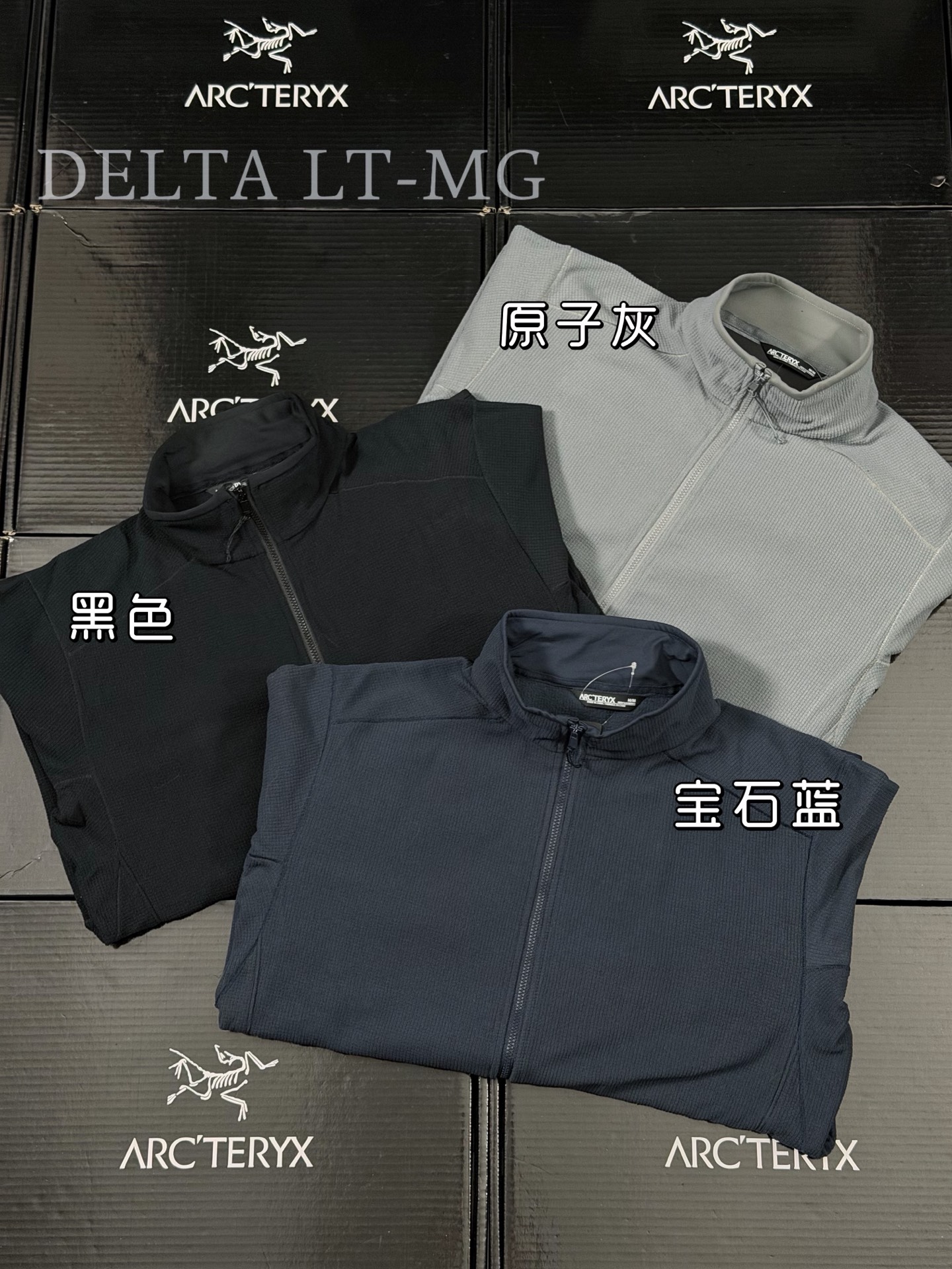 C24 台州 Arcteryx 始祖鸟 DELTA LT 华夫格 立领 保暖 透气夹克 