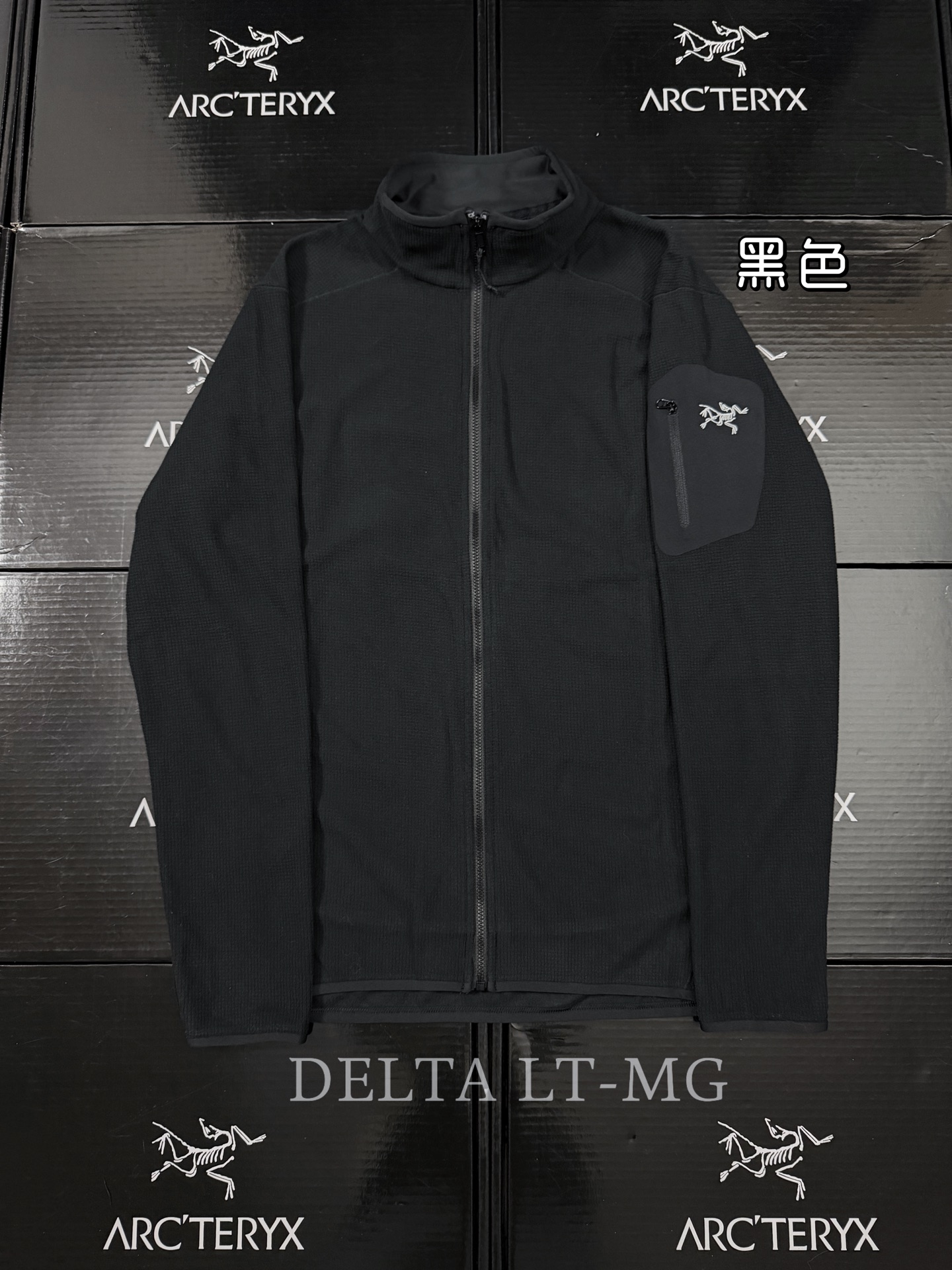 C24 台州 Arcteryx 始祖鸟 DELTA LT 华夫格 立领 保暖 透气夹克