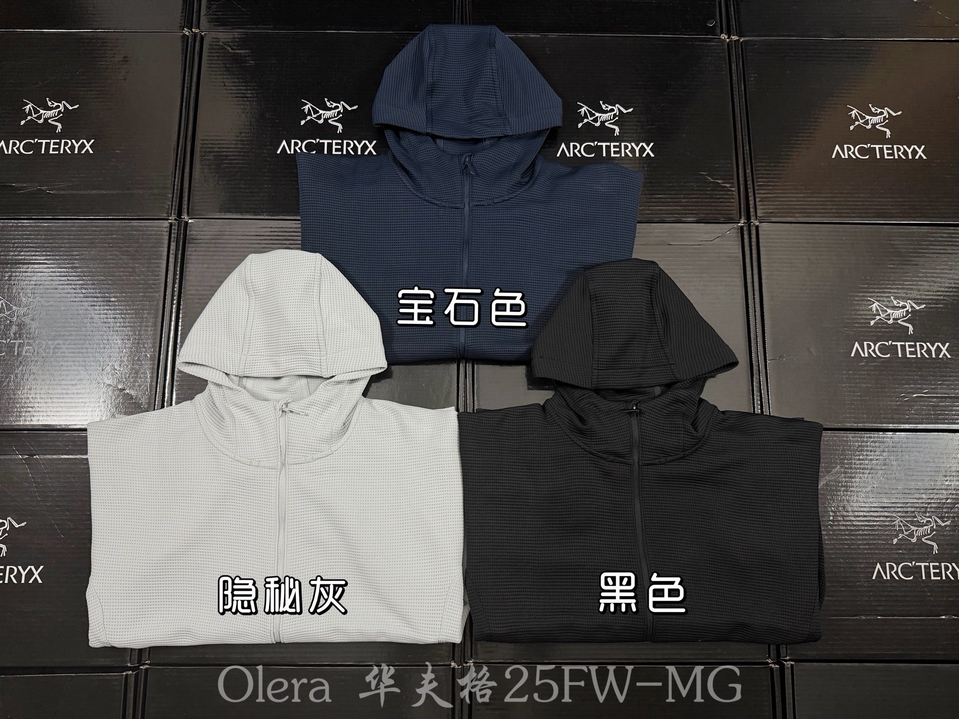 C13 台州 Arcteryx 始祖鸟 OLERA FULL ZIP HOODY  华夫格  拉链连帽 保暖 透气夹克  X000009918