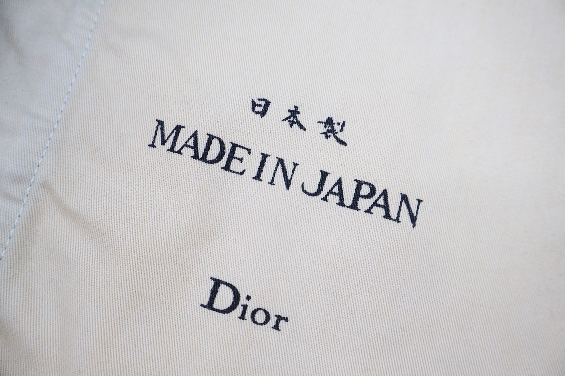 DIOR 迪奥 拼接牛仔衬衫外套 夹克 牛仔衣 长袖 蓝色 C0