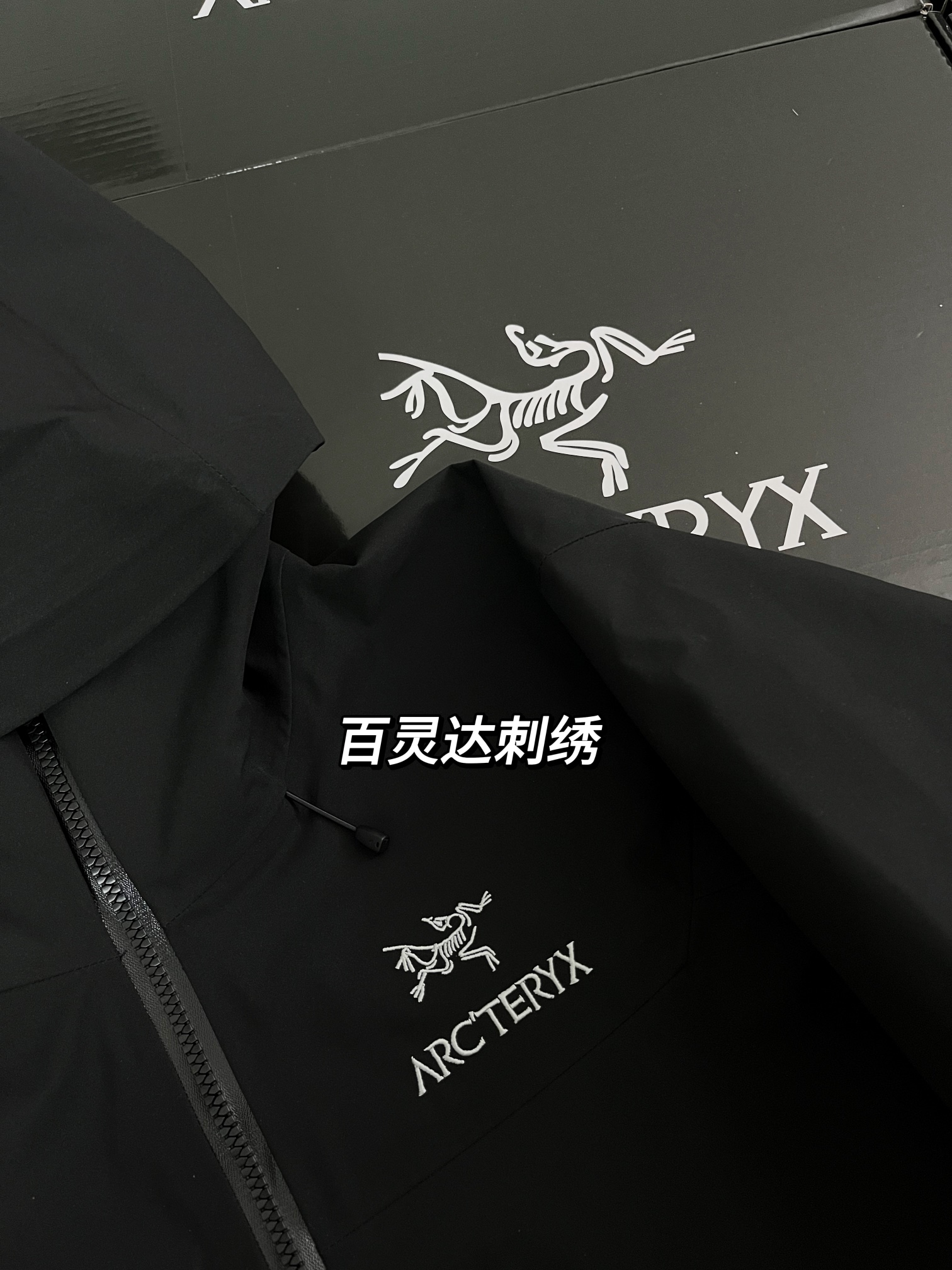 G13 台州 第7代 Arcteryx 始祖鸟 Alpha SV GORE-TEX Pro 冲锋 硬壳 防风防水 夹克 长袖 男款B5 黑金X000007555