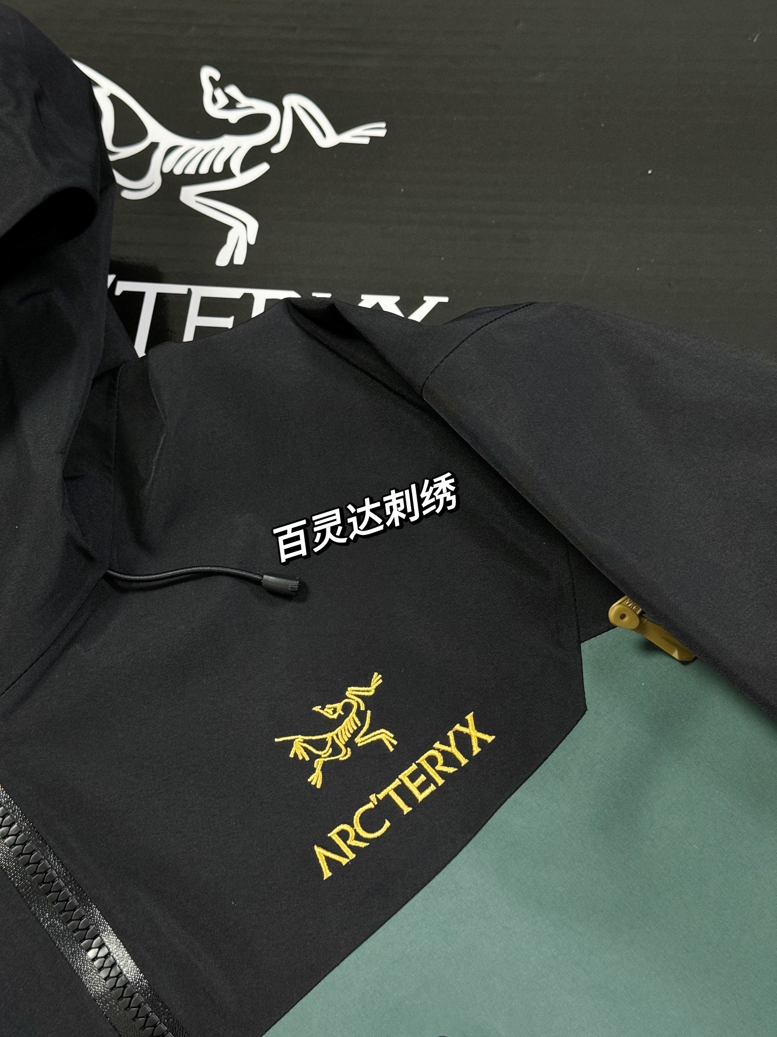 G13 台州 第7代 Arcteryx 始祖鸟 Alpha SV GORE-TEX Pro 冲锋 硬壳 防风防水 夹克 长袖 男款B5 黑金绿X000007555