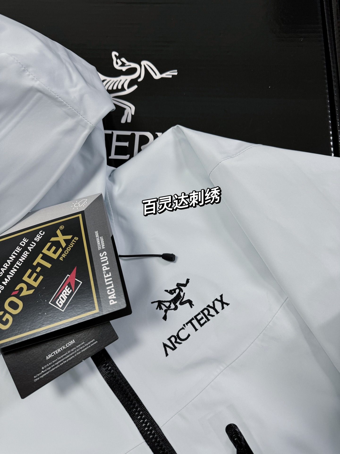 G13 台州 第7代 Arcteryx 始祖鸟 Alpha SV GORE-TEX Pro 冲锋 硬壳 防风防水 夹克 长袖 男款B5 破晓蓝X000007555