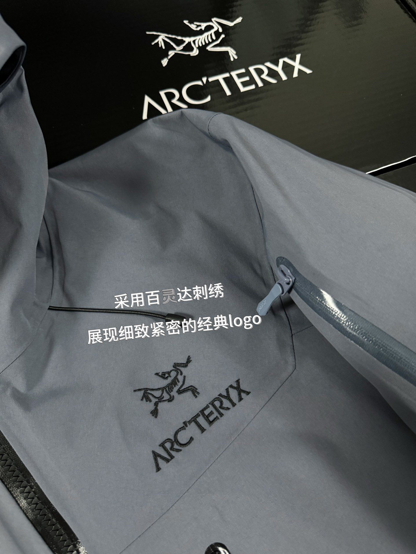 G13 台州 第7代 Arcteryx 始祖鸟 Alpha SV GORE-TEX Pro 冲锋 硬壳 防风防水 夹克 长袖 男款B5 灰色X000007555