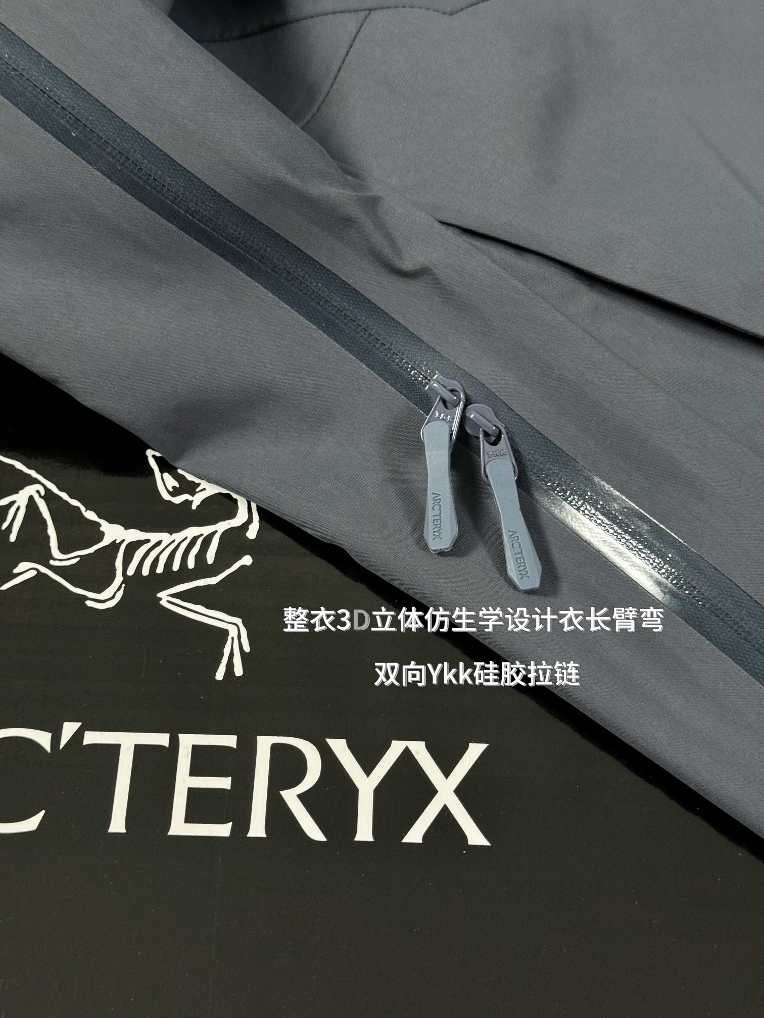 G13 台州 第7代 Arcteryx 始祖鸟 Alpha SV GORE-TEX Pro 冲锋 硬壳 防风防水 夹克 长袖 男款B5 灰色X000007555