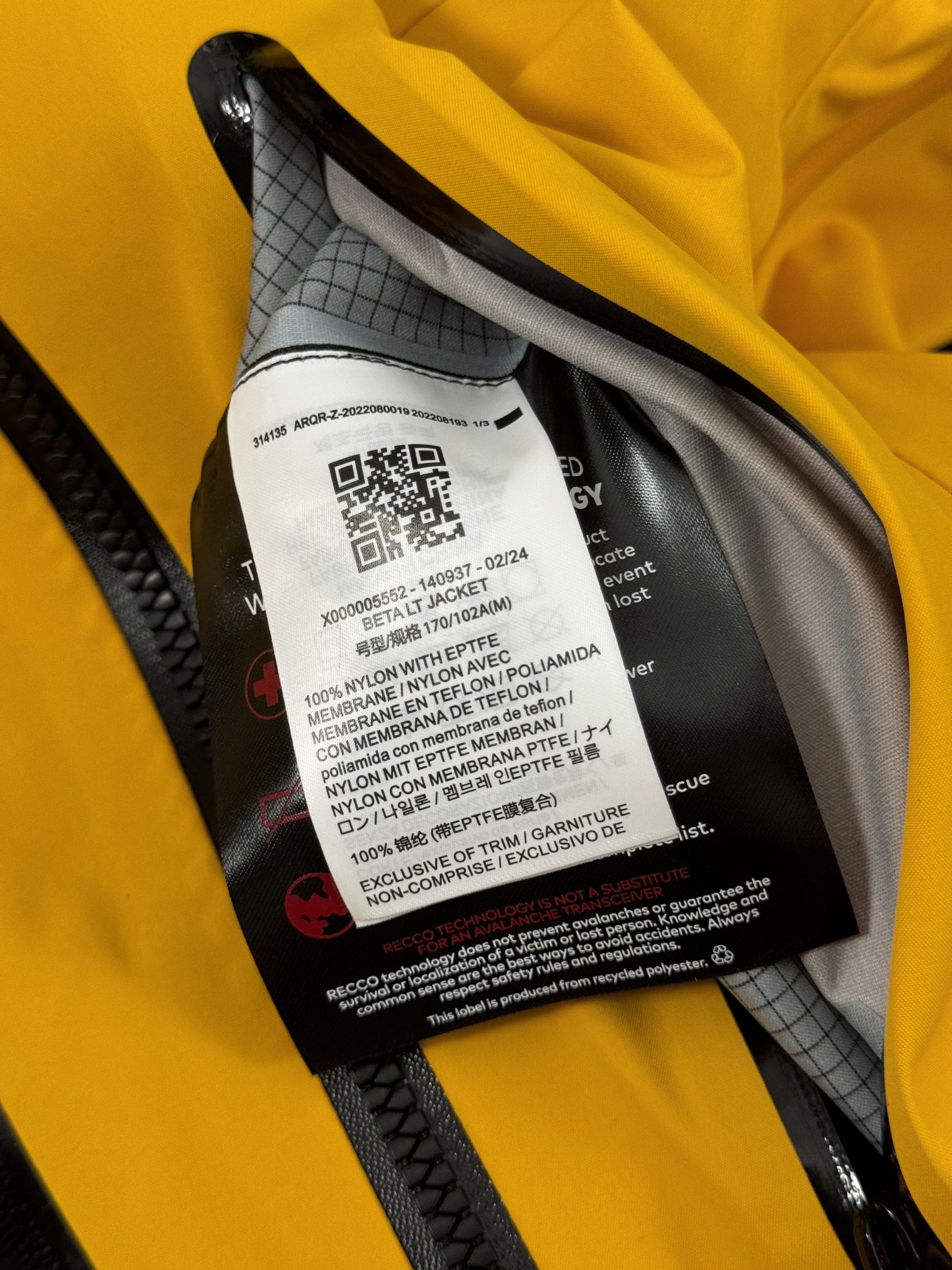 G13 台州 第7代 Arcteryx 始祖鸟 Alpha SV GORE-TEX Pro 冲锋 硬壳 防风防水 夹克 长袖 男款B5 黄色X000007555