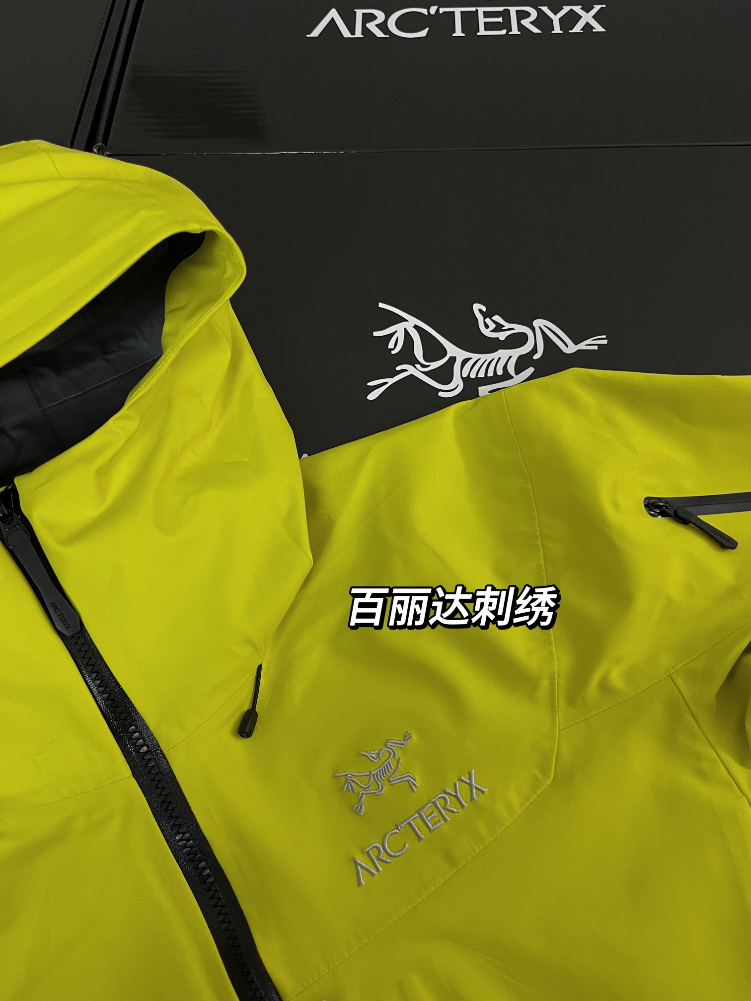 G13 台州 第7代 Arcteryx 始祖鸟 Alpha SV GORE-TEX Pro 冲锋 硬壳 防风防水 夹克 长袖 男款B5 荧光绿X000007555