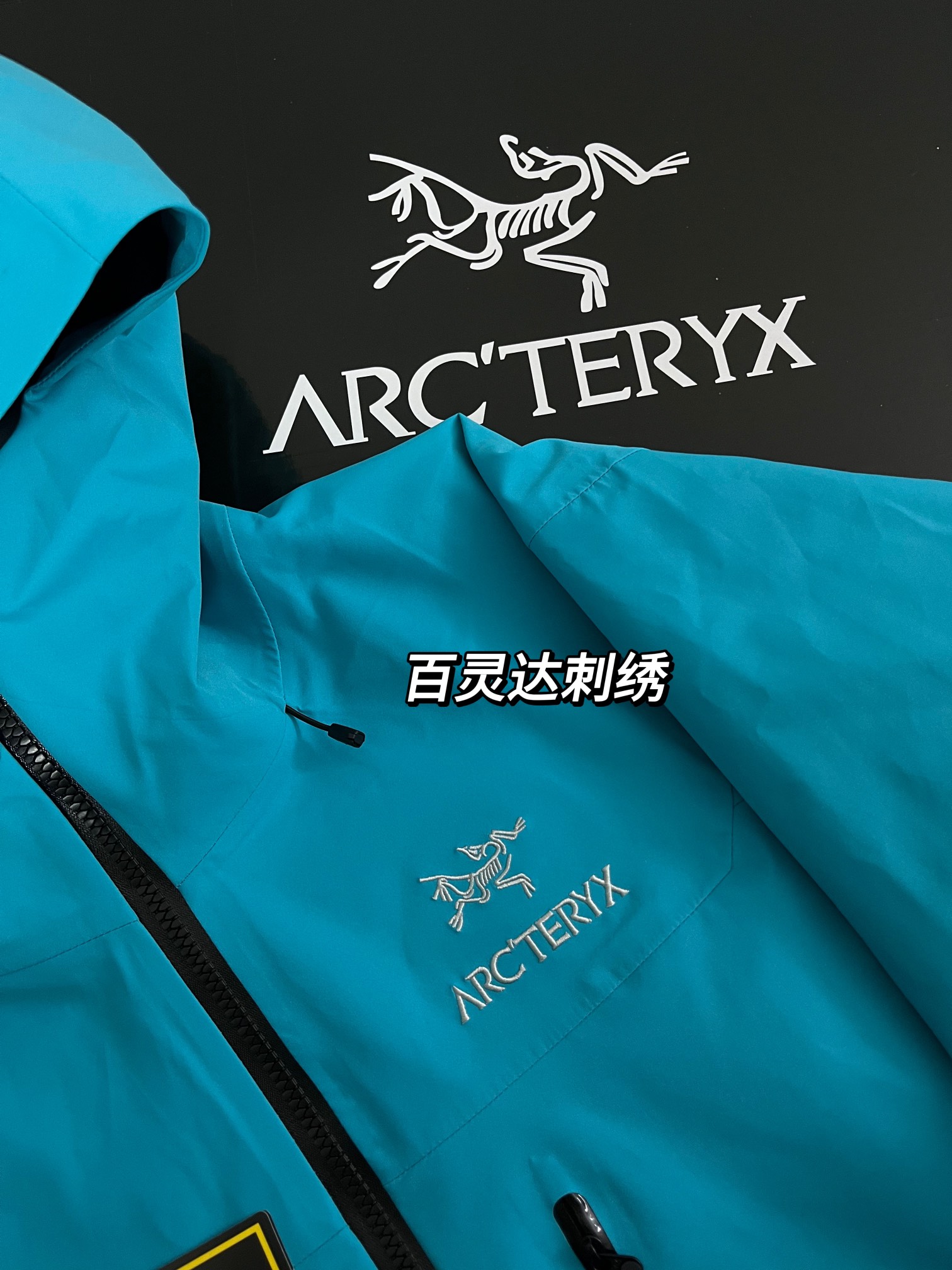 G13 台州 第7代 Arcteryx 始祖鸟 Alpha SV GORE-TEX Pro 冲锋 硬壳 防风防水 夹克 长袖 男款B5 蓝色X000007555