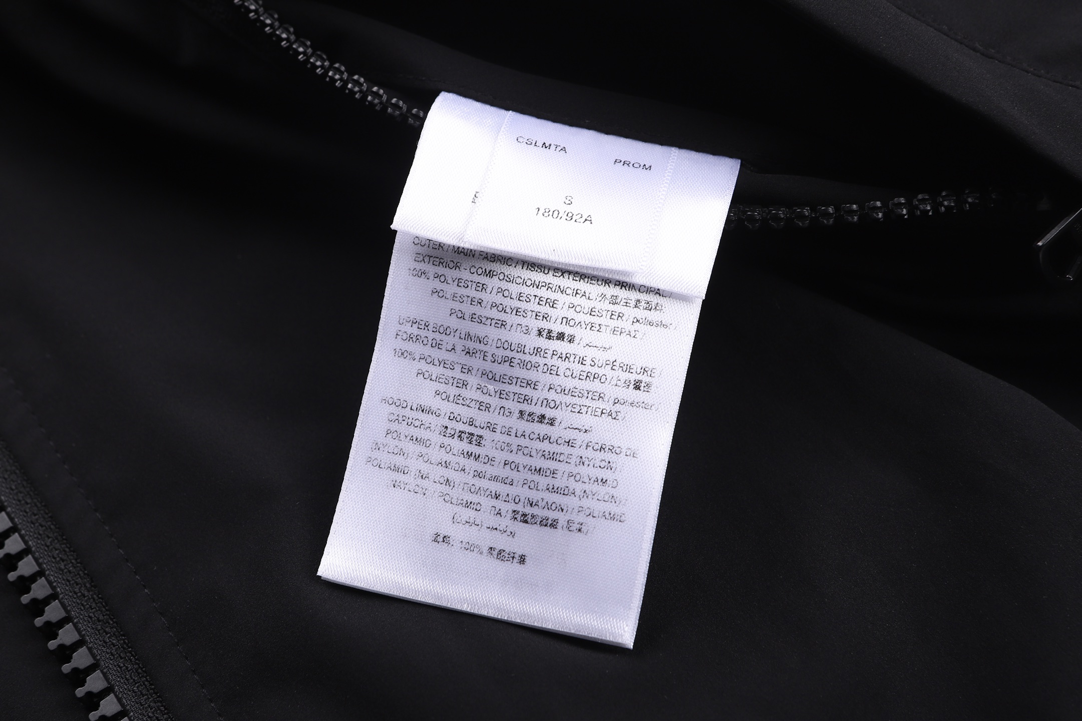 Burberry 巴宝莉 logo标识拉链条纹连帽夹克 长袖 外套 秋冬款 黑色 C0